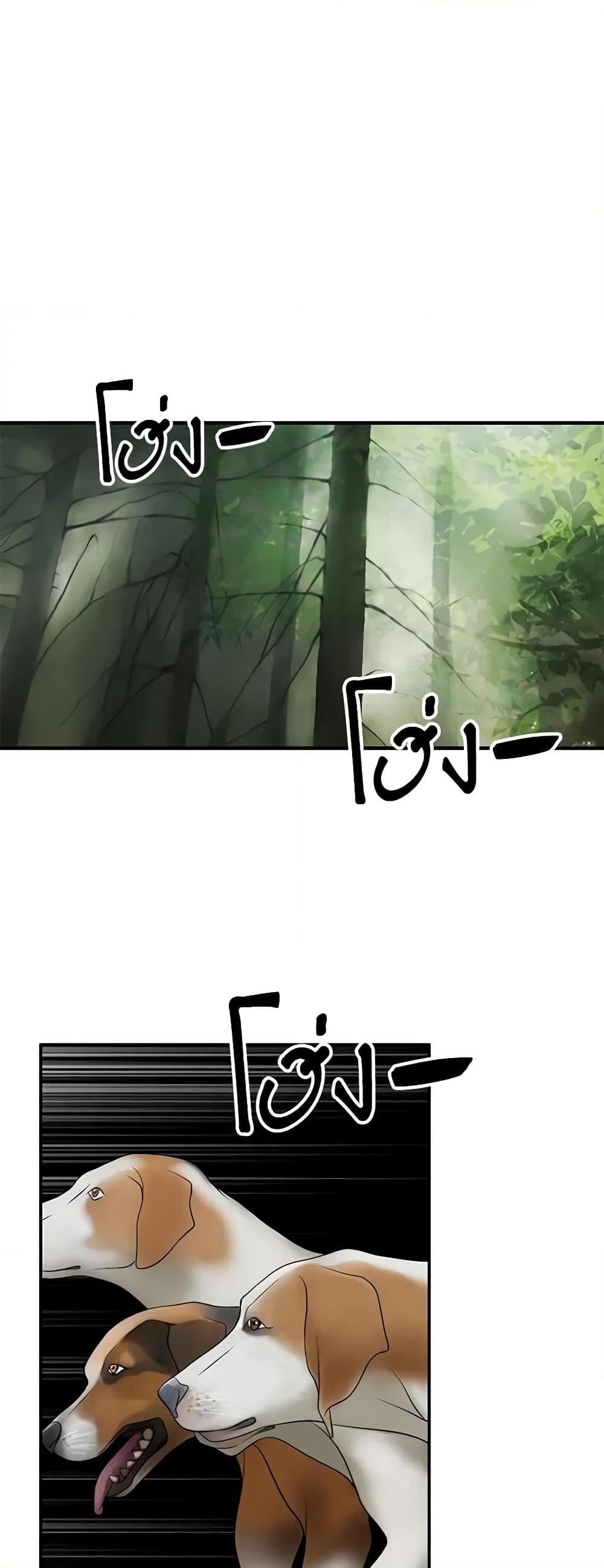 Manga-lc-com อ่านมังงะ อ่านการ์ตูน ออนไลน์ ฟรี The Eighth Bride ตอนที่ 1 2 3 4 5 6 7 8 9 10 11 12 13 14 ฟรี ไม่มีโฆษณา Manga-lc - อ่าน มังงะ อ่าน การ์ตูน ออนไลน์ อ่านมังงะ ฟรี