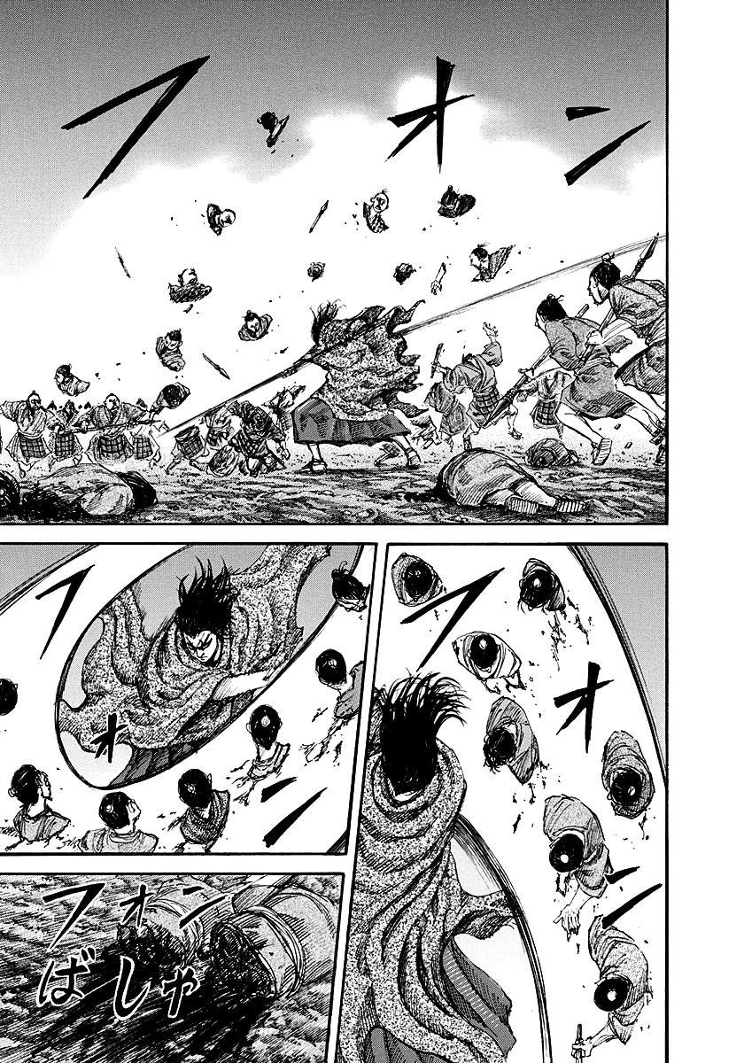 Manga-lc-com อ่านมังงะ อ่านการ์ตูน ออนไลน์ ฟรี Kingdom ตอนที่ 1 2 3 4 5 6 7 8 9 10 11 12 13 14 ฟรี ไม่มีโฆษณา Manga-lc - อ่าน มังงะ อ่าน การ์ตูน ออนไลน์ อ่านมังงะ ฟรี