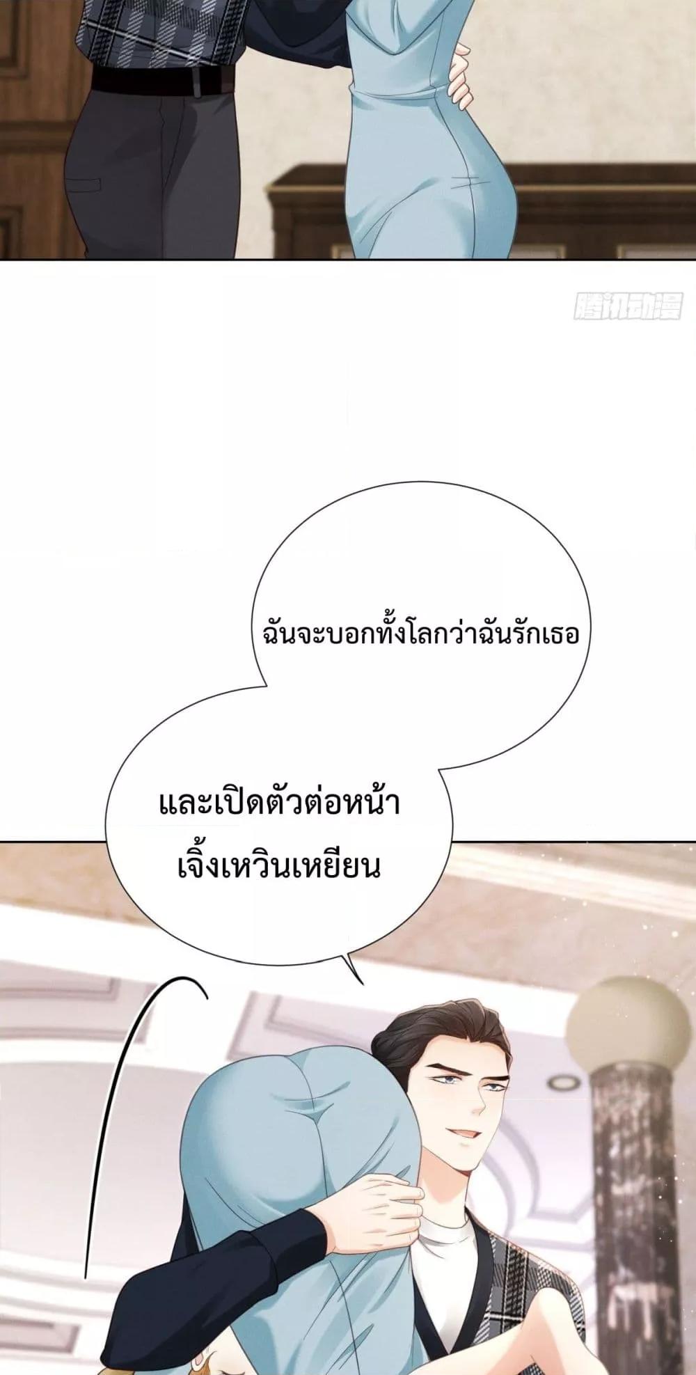 Manga-lc-com อ่านมังงะ อ่านการ์ตูน ออนไลน์ ฟรี It’sJustaSup ตอนที่ 1 2 3 4 5 6 7 8 9 10 11 12 13 14 ฟรี ไม่มีโฆษณา Manga-lc - อ่าน มังงะ อ่าน การ์ตูน ออนไลน์ อ่านมังงะ ฟรี