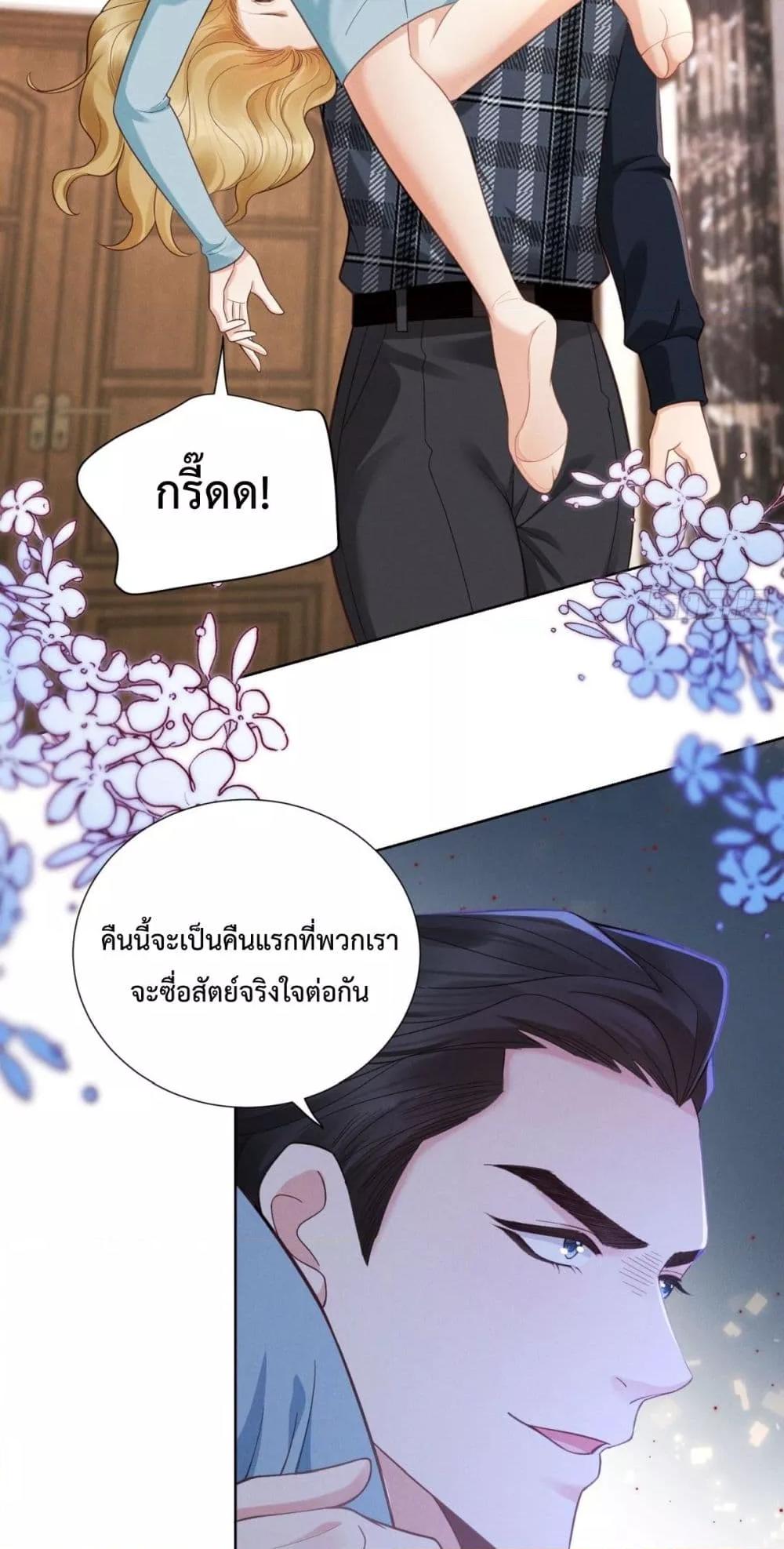 Manga-lc-com อ่านมังงะ อ่านการ์ตูน ออนไลน์ ฟรี It’sJustaSup ตอนที่ 1 2 3 4 5 6 7 8 9 10 11 12 13 14 ฟรี ไม่มีโฆษณา Manga-lc - อ่าน มังงะ อ่าน การ์ตูน ออนไลน์ อ่านมังงะ ฟรี