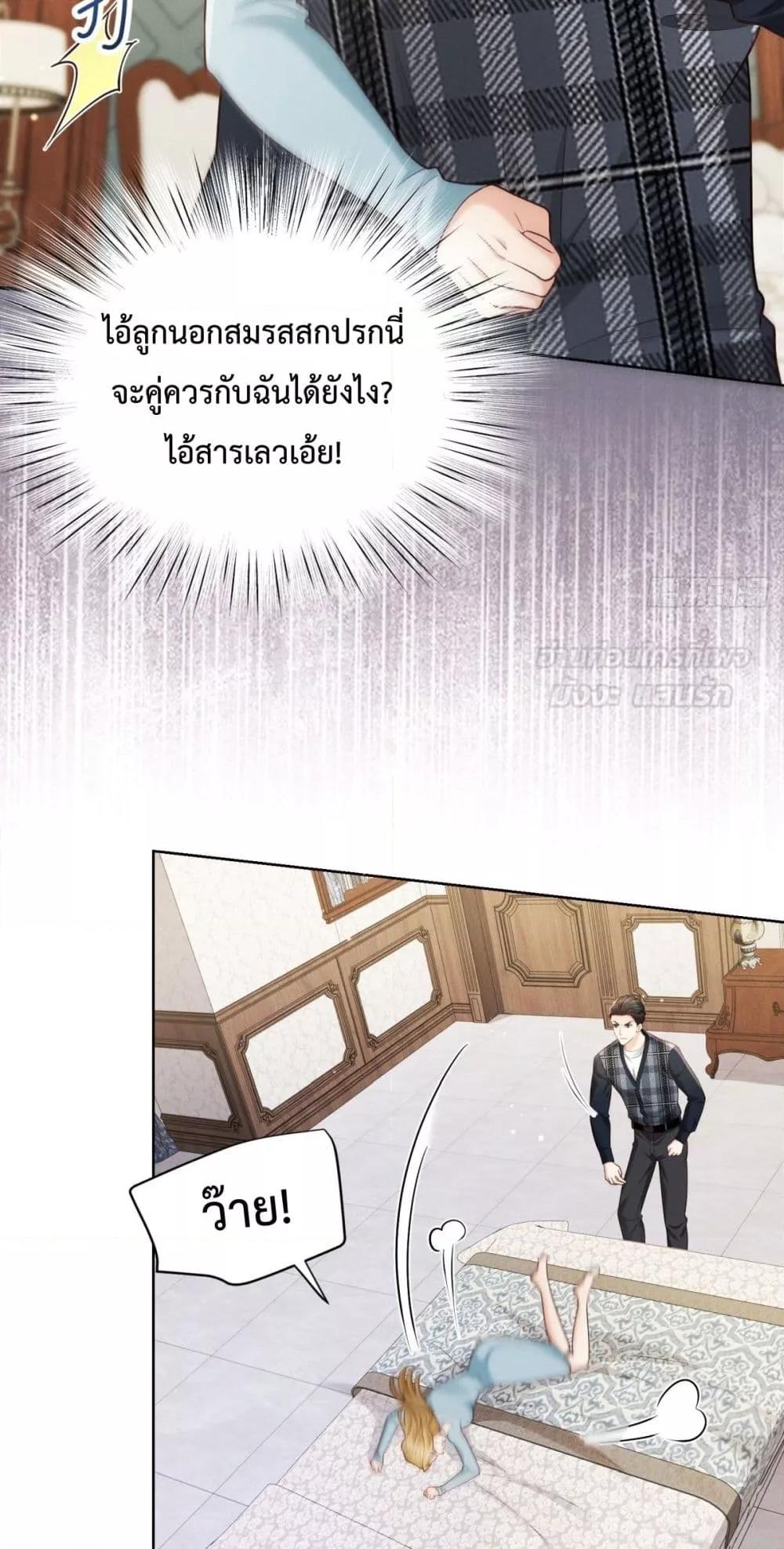 Manga-lc-com อ่านมังงะ อ่านการ์ตูน ออนไลน์ ฟรี It’sJustaSup ตอนที่ 1 2 3 4 5 6 7 8 9 10 11 12 13 14 ฟรี ไม่มีโฆษณา Manga-lc - อ่าน มังงะ อ่าน การ์ตูน ออนไลน์ อ่านมังงะ ฟรี