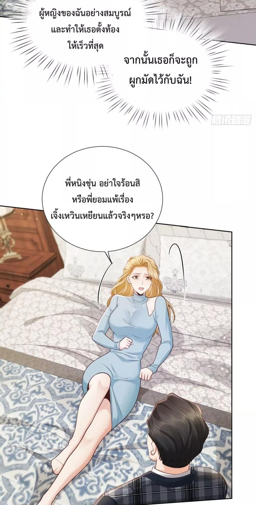 Manga-lc-com อ่านมังงะ อ่านการ์ตูน ออนไลน์ ฟรี It’sJustaSup ตอนที่ 1 2 3 4 5 6 7 8 9 10 11 12 13 14 ฟรี ไม่มีโฆษณา Manga-lc - อ่าน มังงะ อ่าน การ์ตูน ออนไลน์ อ่านมังงะ ฟรี