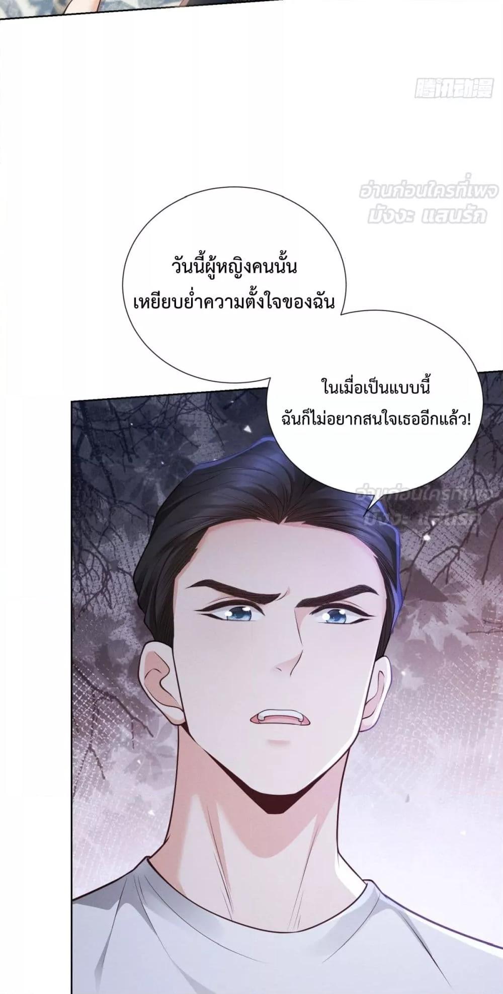 Manga-lc-com อ่านมังงะ อ่านการ์ตูน ออนไลน์ ฟรี It’sJustaSup ตอนที่ 1 2 3 4 5 6 7 8 9 10 11 12 13 14 ฟรี ไม่มีโฆษณา Manga-lc - อ่าน มังงะ อ่าน การ์ตูน ออนไลน์ อ่านมังงะ ฟรี