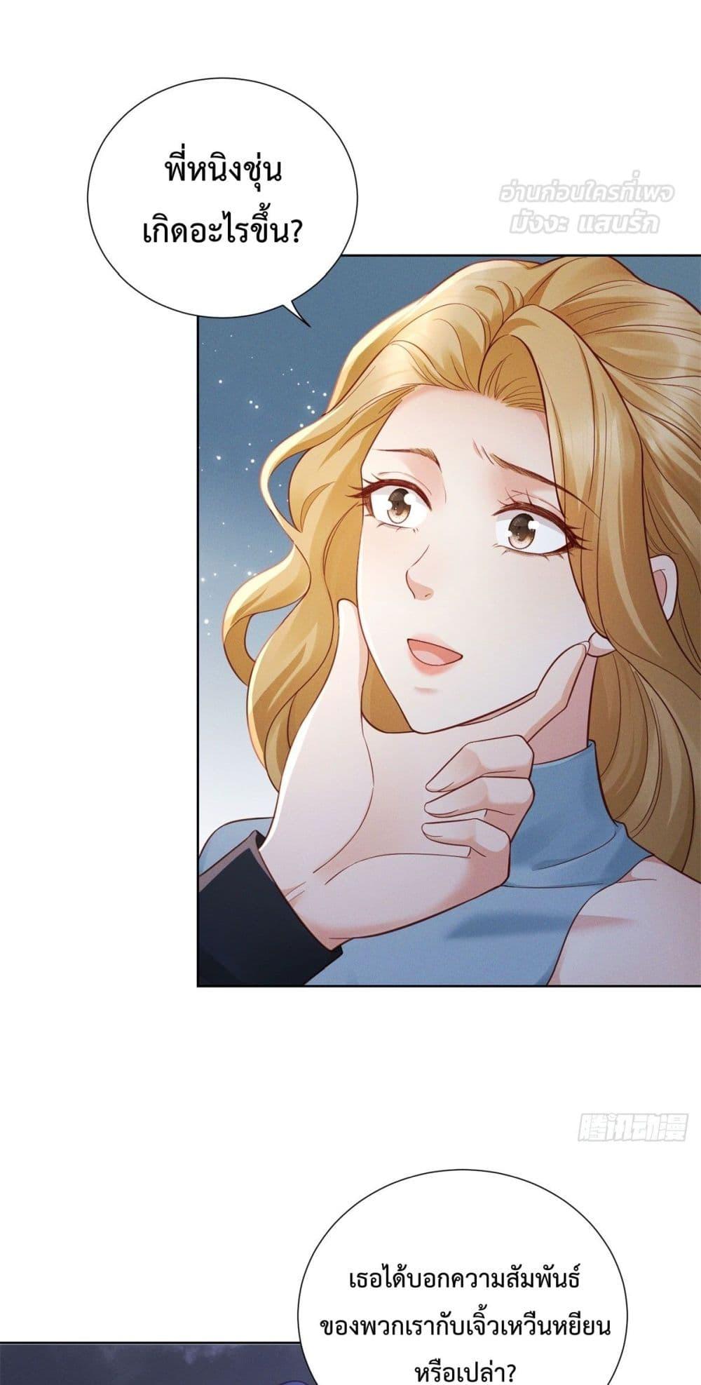 Manga-lc-com อ่านมังงะ อ่านการ์ตูน ออนไลน์ ฟรี It’sJustaSup ตอนที่ 1 2 3 4 5 6 7 8 9 10 11 12 13 14 ฟรี ไม่มีโฆษณา Manga-lc - อ่าน มังงะ อ่าน การ์ตูน ออนไลน์ อ่านมังงะ ฟรี