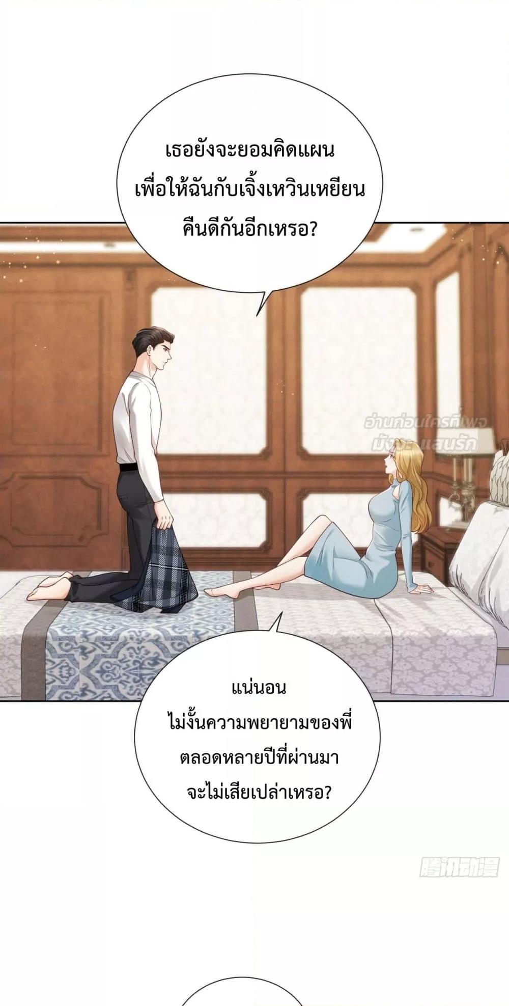 Manga-lc-com อ่านมังงะ อ่านการ์ตูน ออนไลน์ ฟรี It’sJustaSup ตอนที่ 1 2 3 4 5 6 7 8 9 10 11 12 13 14 ฟรี ไม่มีโฆษณา Manga-lc - อ่าน มังงะ อ่าน การ์ตูน ออนไลน์ อ่านมังงะ ฟรี