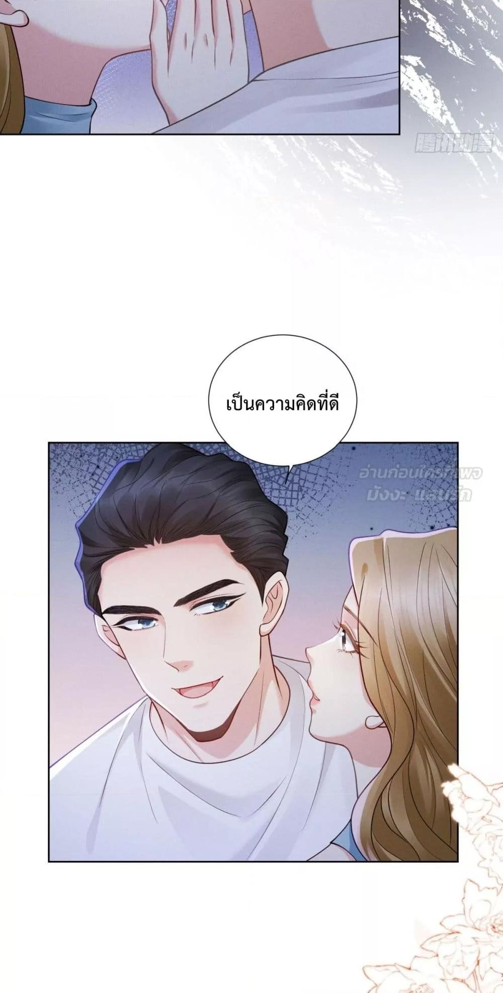 Manga-lc-com อ่านมังงะ อ่านการ์ตูน ออนไลน์ ฟรี It’sJustaSup ตอนที่ 1 2 3 4 5 6 7 8 9 10 11 12 13 14 ฟรี ไม่มีโฆษณา Manga-lc - อ่าน มังงะ อ่าน การ์ตูน ออนไลน์ อ่านมังงะ ฟรี