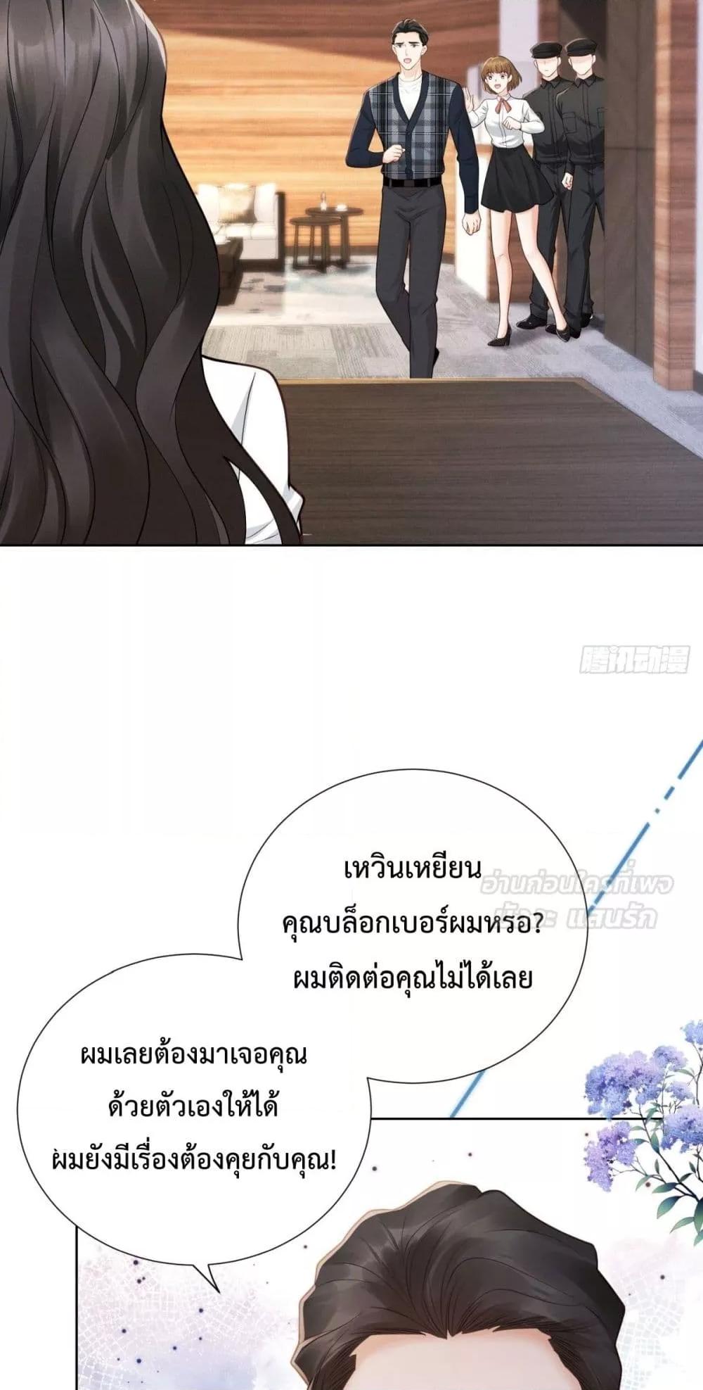 Manga-lc-com อ่านมังงะ อ่านการ์ตูน ออนไลน์ ฟรี It’sJustaSup ตอนที่ 1 2 3 4 5 6 7 8 9 10 11 12 13 14 ฟรี ไม่มีโฆษณา Manga-lc - อ่าน มังงะ อ่าน การ์ตูน ออนไลน์ อ่านมังงะ ฟรี