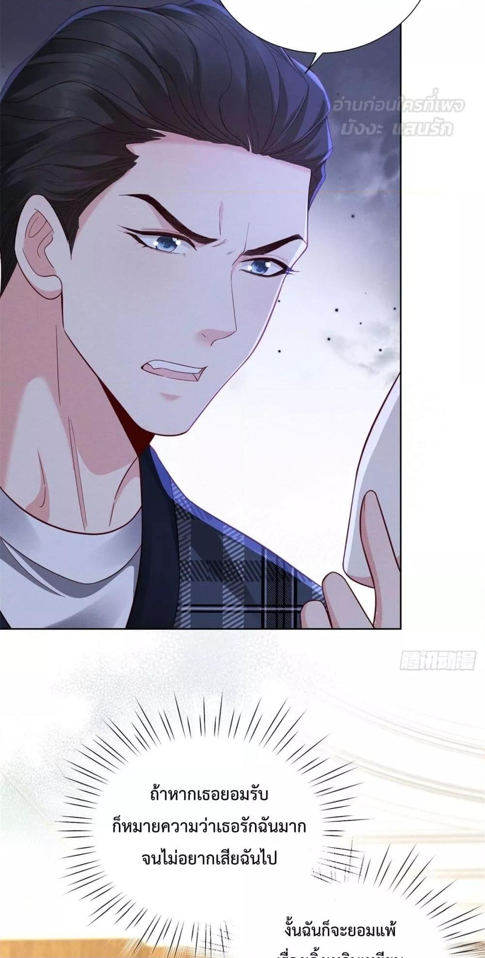 Manga-lc-com อ่านมังงะ อ่านการ์ตูน ออนไลน์ ฟรี It’sJustaSup ตอนที่ 1 2 3 4 5 6 7 8 9 10 11 12 13 14 ฟรี ไม่มีโฆษณา Manga-lc - อ่าน มังงะ อ่าน การ์ตูน ออนไลน์ อ่านมังงะ ฟรี