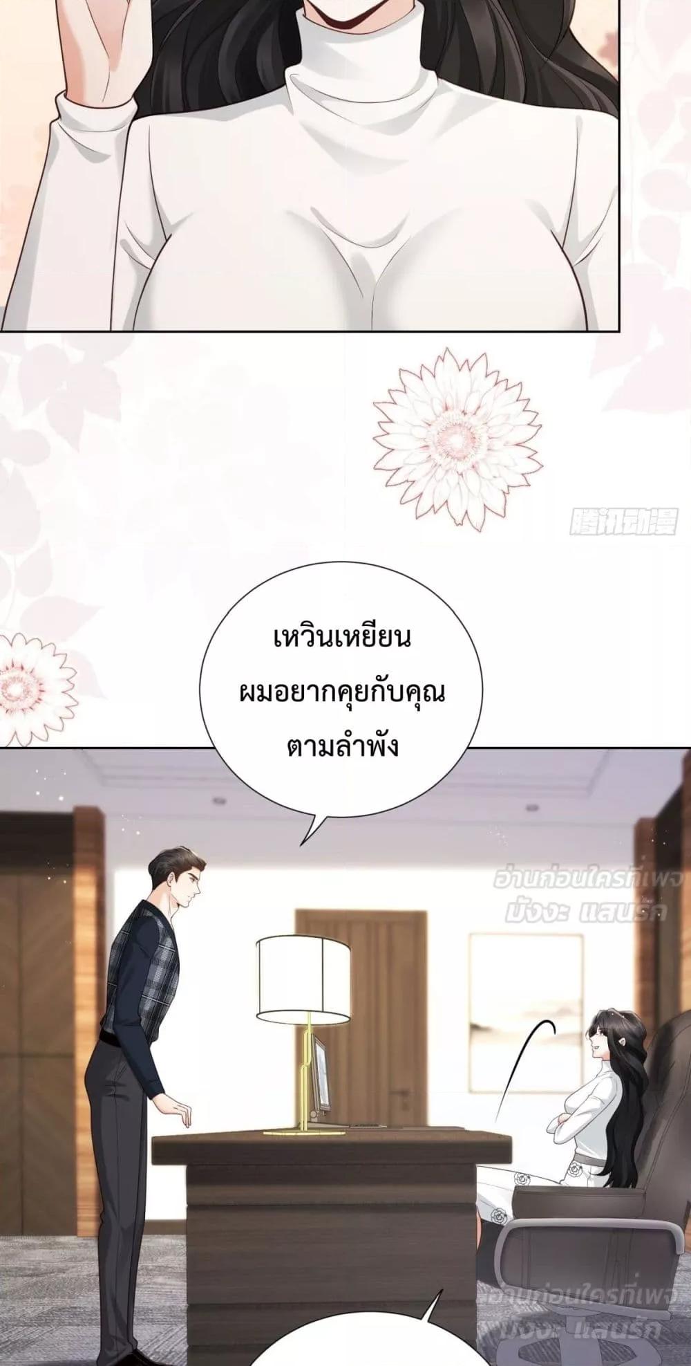 Manga-lc-com อ่านมังงะ อ่านการ์ตูน ออนไลน์ ฟรี It’sJustaSup ตอนที่ 1 2 3 4 5 6 7 8 9 10 11 12 13 14 ฟรี ไม่มีโฆษณา Manga-lc - อ่าน มังงะ อ่าน การ์ตูน ออนไลน์ อ่านมังงะ ฟรี