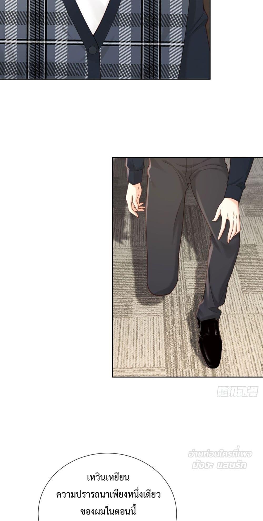 Manga-lc-com อ่านมังงะ อ่านการ์ตูน ออนไลน์ ฟรี It’sJustaSup ตอนที่ 1 2 3 4 5 6 7 8 9 10 11 12 13 14 ฟรี ไม่มีโฆษณา Manga-lc - อ่าน มังงะ อ่าน การ์ตูน ออนไลน์ อ่านมังงะ ฟรี