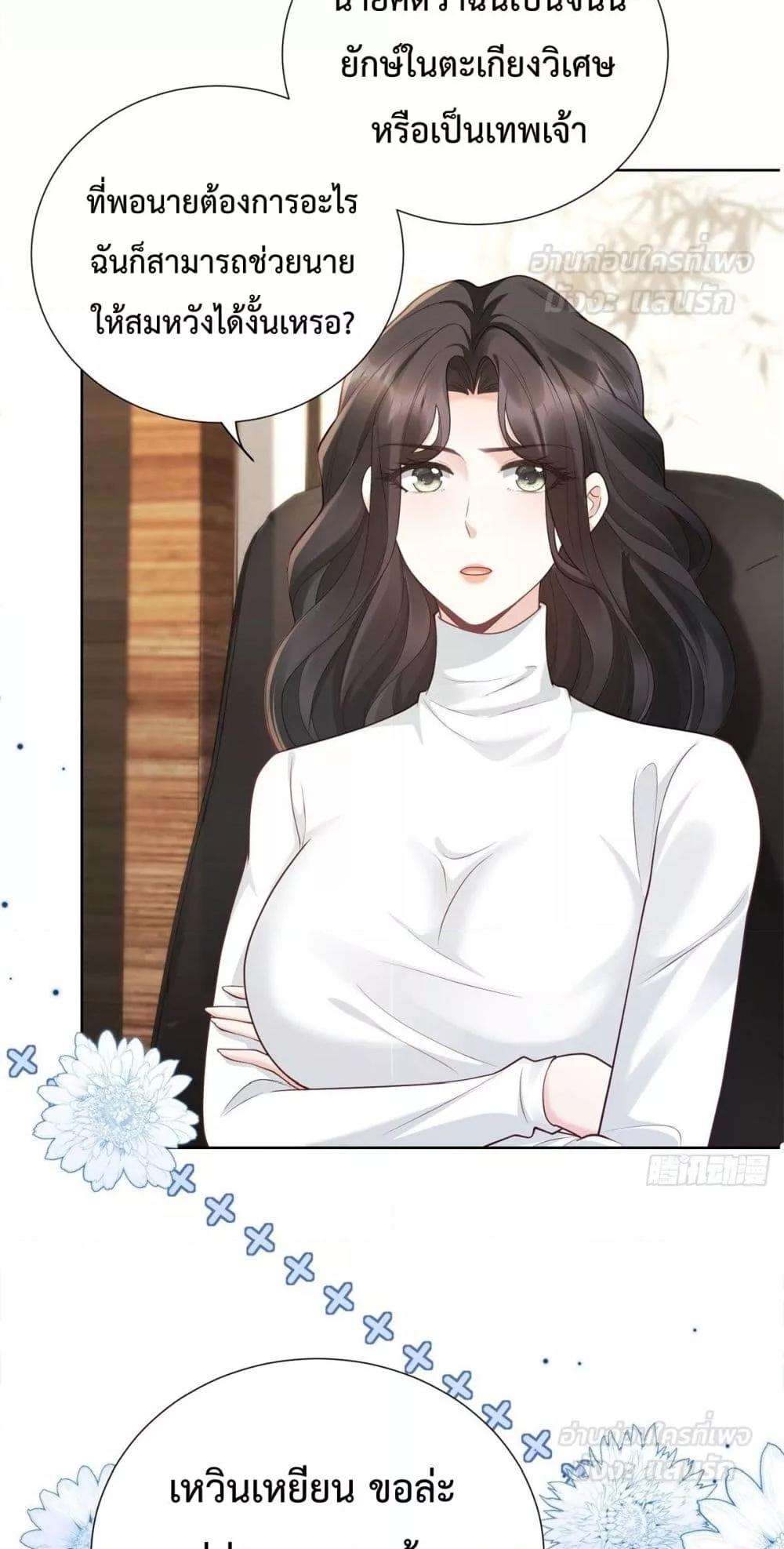 Manga-lc-com อ่านมังงะ อ่านการ์ตูน ออนไลน์ ฟรี It’sJustaSup ตอนที่ 1 2 3 4 5 6 7 8 9 10 11 12 13 14 ฟรี ไม่มีโฆษณา Manga-lc - อ่าน มังงะ อ่าน การ์ตูน ออนไลน์ อ่านมังงะ ฟรี