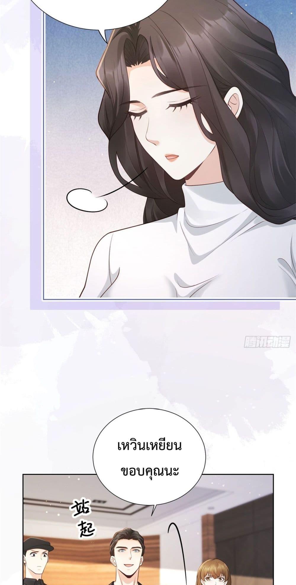 Manga-lc-com อ่านมังงะ อ่านการ์ตูน ออนไลน์ ฟรี It’sJustaSup ตอนที่ 1 2 3 4 5 6 7 8 9 10 11 12 13 14 ฟรี ไม่มีโฆษณา Manga-lc - อ่าน มังงะ อ่าน การ์ตูน ออนไลน์ อ่านมังงะ ฟรี