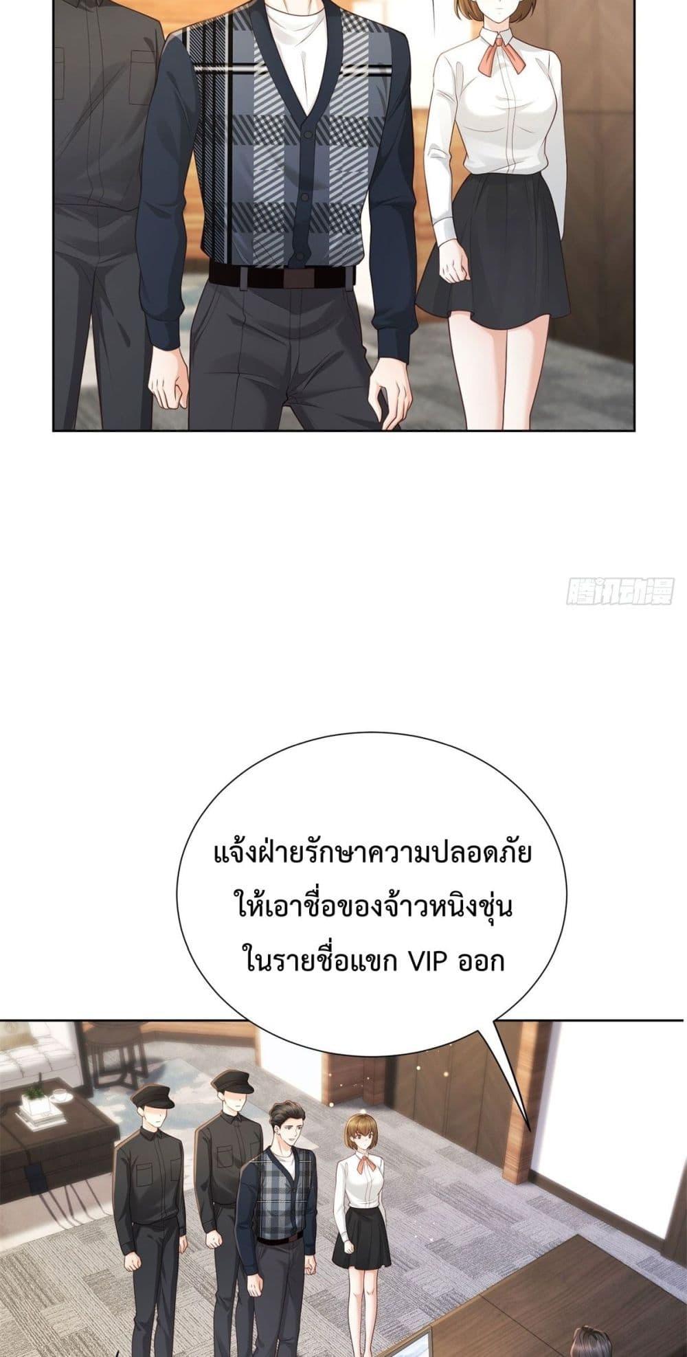 Manga-lc-com อ่านมังงะ อ่านการ์ตูน ออนไลน์ ฟรี It’sJustaSup ตอนที่ 1 2 3 4 5 6 7 8 9 10 11 12 13 14 ฟรี ไม่มีโฆษณา Manga-lc - อ่าน มังงะ อ่าน การ์ตูน ออนไลน์ อ่านมังงะ ฟรี