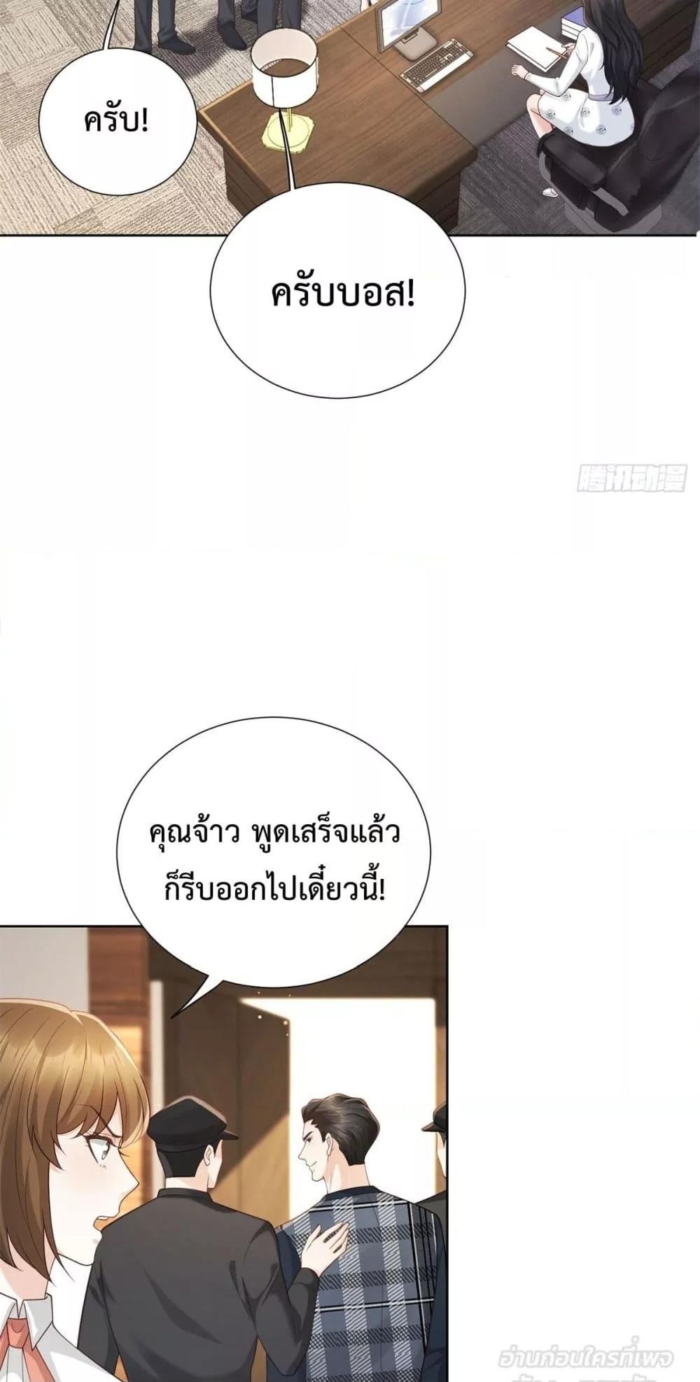 Manga-lc-com อ่านมังงะ อ่านการ์ตูน ออนไลน์ ฟรี It’sJustaSup ตอนที่ 1 2 3 4 5 6 7 8 9 10 11 12 13 14 ฟรี ไม่มีโฆษณา Manga-lc - อ่าน มังงะ อ่าน การ์ตูน ออนไลน์ อ่านมังงะ ฟรี