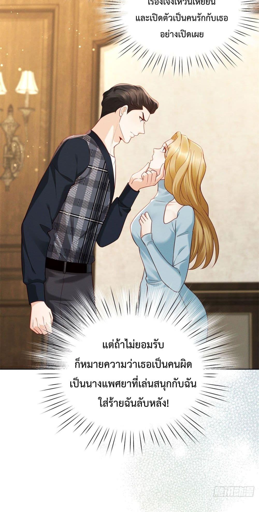 Manga-lc-com อ่านมังงะ อ่านการ์ตูน ออนไลน์ ฟรี It’sJustaSup ตอนที่ 1 2 3 4 5 6 7 8 9 10 11 12 13 14 ฟรี ไม่มีโฆษณา Manga-lc - อ่าน มังงะ อ่าน การ์ตูน ออนไลน์ อ่านมังงะ ฟรี