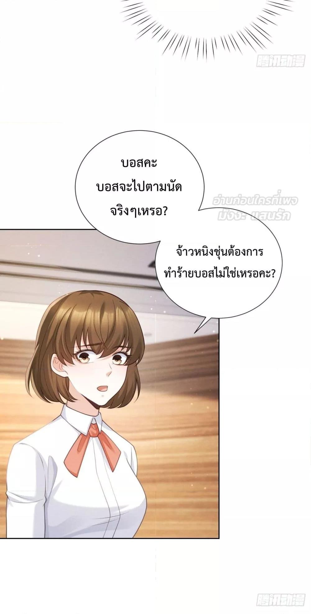 Manga-lc-com อ่านมังงะ อ่านการ์ตูน ออนไลน์ ฟรี It’sJustaSup ตอนที่ 1 2 3 4 5 6 7 8 9 10 11 12 13 14 ฟรี ไม่มีโฆษณา Manga-lc - อ่าน มังงะ อ่าน การ์ตูน ออนไลน์ อ่านมังงะ ฟรี