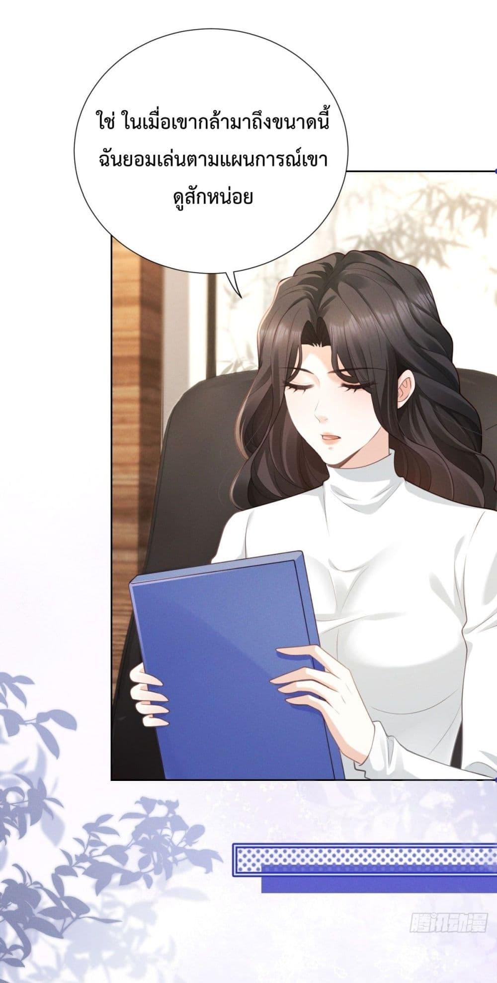 Manga-lc-com อ่านมังงะ อ่านการ์ตูน ออนไลน์ ฟรี It’sJustaSup ตอนที่ 1 2 3 4 5 6 7 8 9 10 11 12 13 14 ฟรี ไม่มีโฆษณา Manga-lc - อ่าน มังงะ อ่าน การ์ตูน ออนไลน์ อ่านมังงะ ฟรี