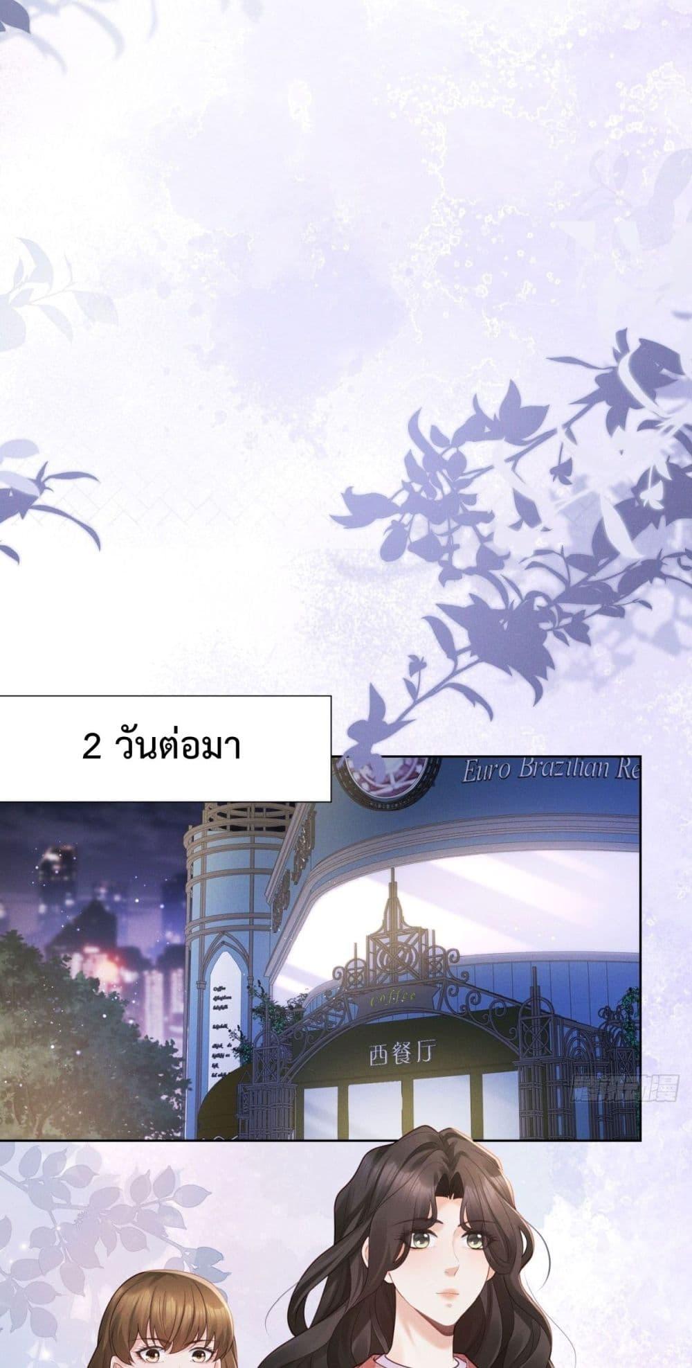 Manga-lc-com อ่านมังงะ อ่านการ์ตูน ออนไลน์ ฟรี It’sJustaSup ตอนที่ 1 2 3 4 5 6 7 8 9 10 11 12 13 14 ฟรี ไม่มีโฆษณา Manga-lc - อ่าน มังงะ อ่าน การ์ตูน ออนไลน์ อ่านมังงะ ฟรี