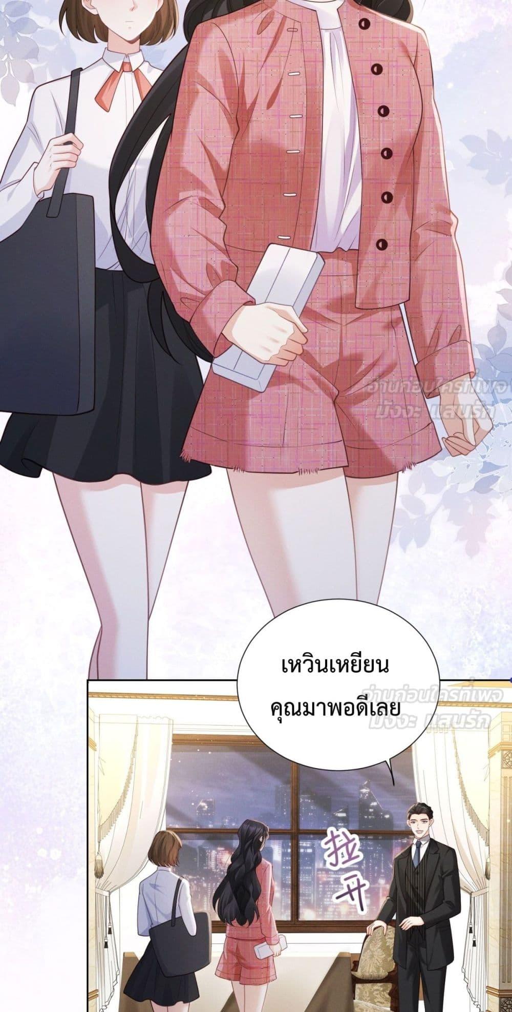 Manga-lc-com อ่านมังงะ อ่านการ์ตูน ออนไลน์ ฟรี It’sJustaSup ตอนที่ 1 2 3 4 5 6 7 8 9 10 11 12 13 14 ฟรี ไม่มีโฆษณา Manga-lc - อ่าน มังงะ อ่าน การ์ตูน ออนไลน์ อ่านมังงะ ฟรี