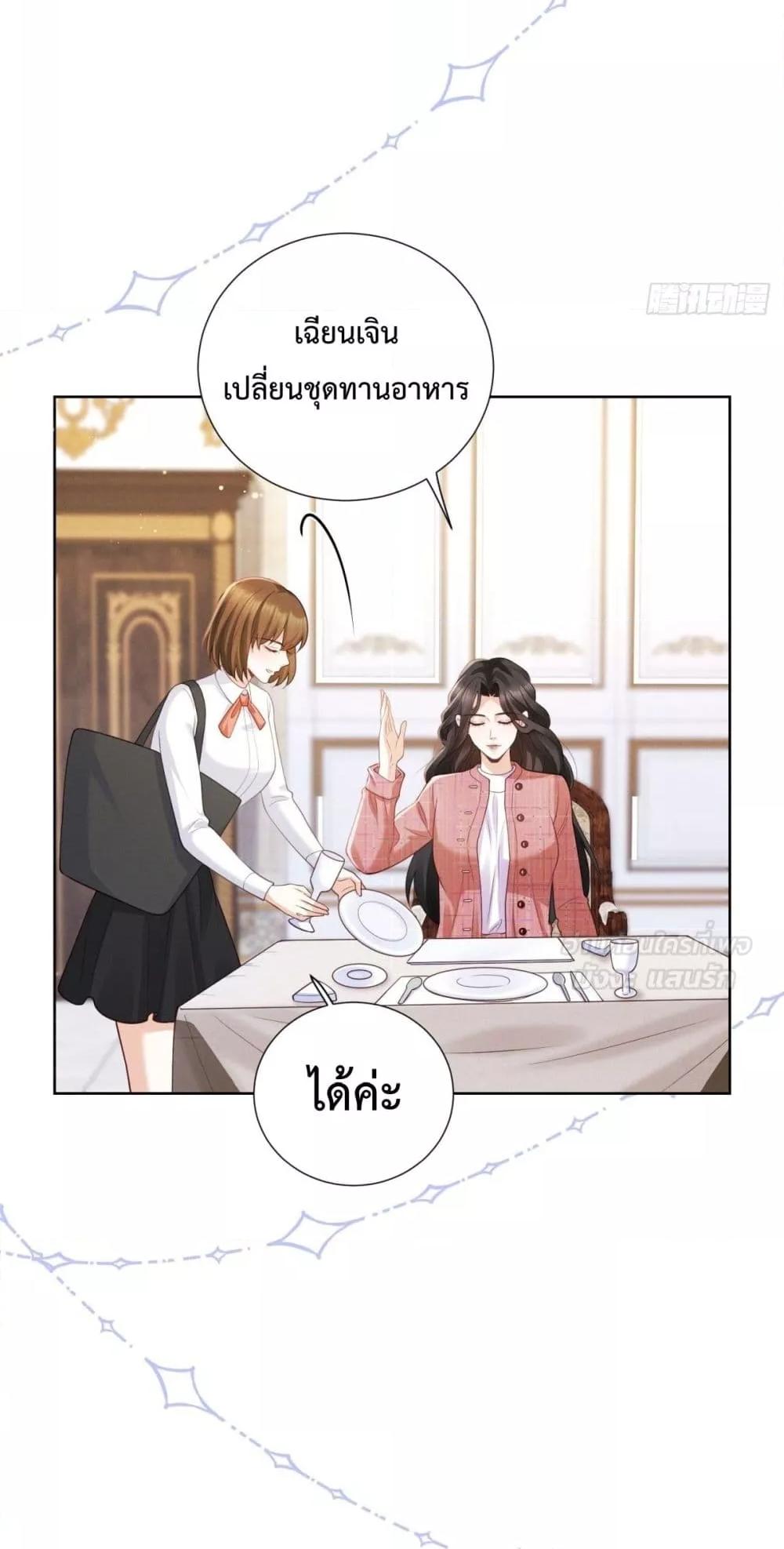 Manga-lc-com อ่านมังงะ อ่านการ์ตูน ออนไลน์ ฟรี It’sJustaSup ตอนที่ 1 2 3 4 5 6 7 8 9 10 11 12 13 14 ฟรี ไม่มีโฆษณา Manga-lc - อ่าน มังงะ อ่าน การ์ตูน ออนไลน์ อ่านมังงะ ฟรี