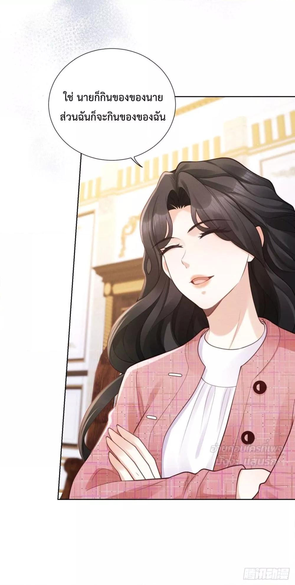 Manga-lc-com อ่านมังงะ อ่านการ์ตูน ออนไลน์ ฟรี It’sJustaSup ตอนที่ 1 2 3 4 5 6 7 8 9 10 11 12 13 14 ฟรี ไม่มีโฆษณา Manga-lc - อ่าน มังงะ อ่าน การ์ตูน ออนไลน์ อ่านมังงะ ฟรี