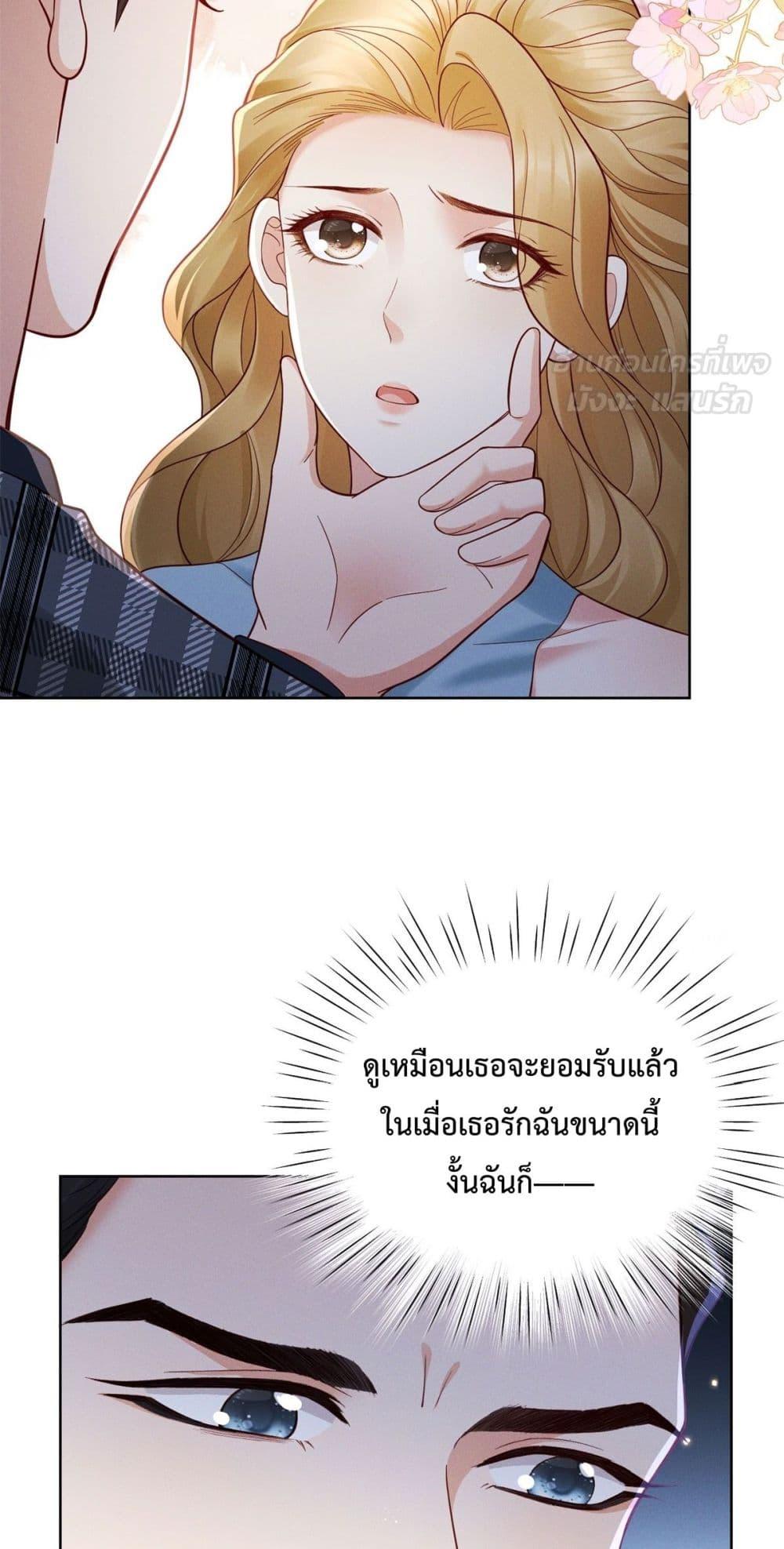 Manga-lc-com อ่านมังงะ อ่านการ์ตูน ออนไลน์ ฟรี It’sJustaSup ตอนที่ 1 2 3 4 5 6 7 8 9 10 11 12 13 14 ฟรี ไม่มีโฆษณา Manga-lc - อ่าน มังงะ อ่าน การ์ตูน ออนไลน์ อ่านมังงะ ฟรี