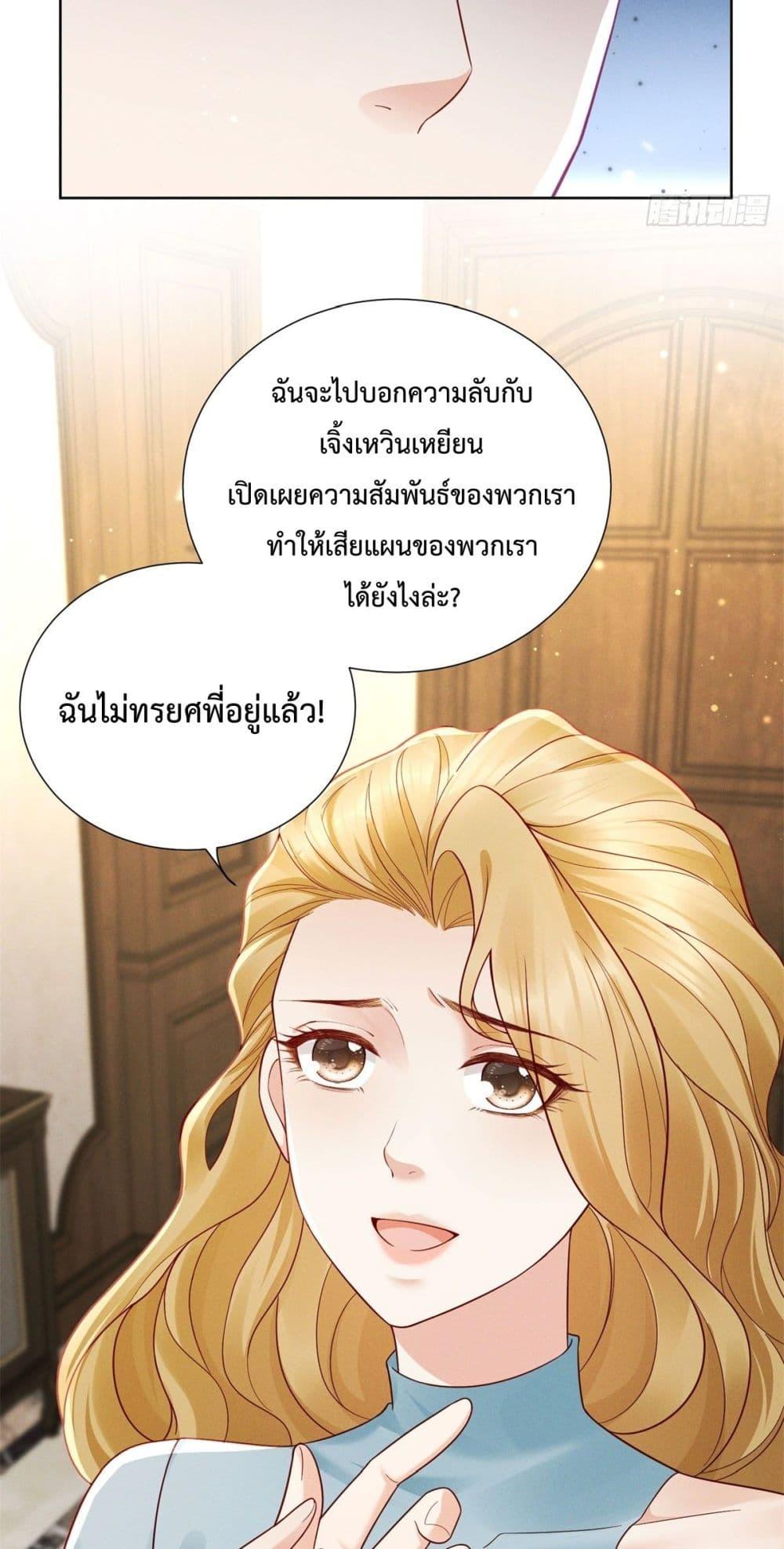 Manga-lc-com อ่านมังงะ อ่านการ์ตูน ออนไลน์ ฟรี It’sJustaSup ตอนที่ 1 2 3 4 5 6 7 8 9 10 11 12 13 14 ฟรี ไม่มีโฆษณา Manga-lc - อ่าน มังงะ อ่าน การ์ตูน ออนไลน์ อ่านมังงะ ฟรี