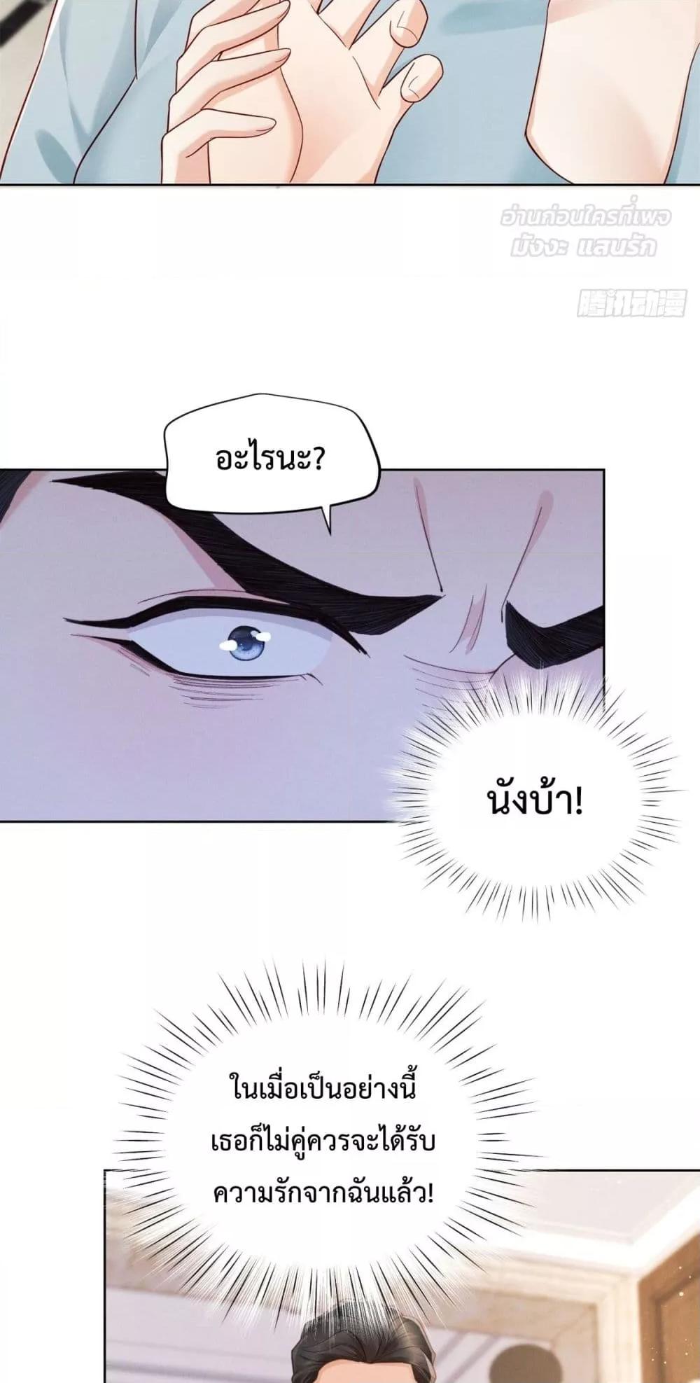 Manga-lc-com อ่านมังงะ อ่านการ์ตูน ออนไลน์ ฟรี It’sJustaSup ตอนที่ 1 2 3 4 5 6 7 8 9 10 11 12 13 14 ฟรี ไม่มีโฆษณา Manga-lc - อ่าน มังงะ อ่าน การ์ตูน ออนไลน์ อ่านมังงะ ฟรี