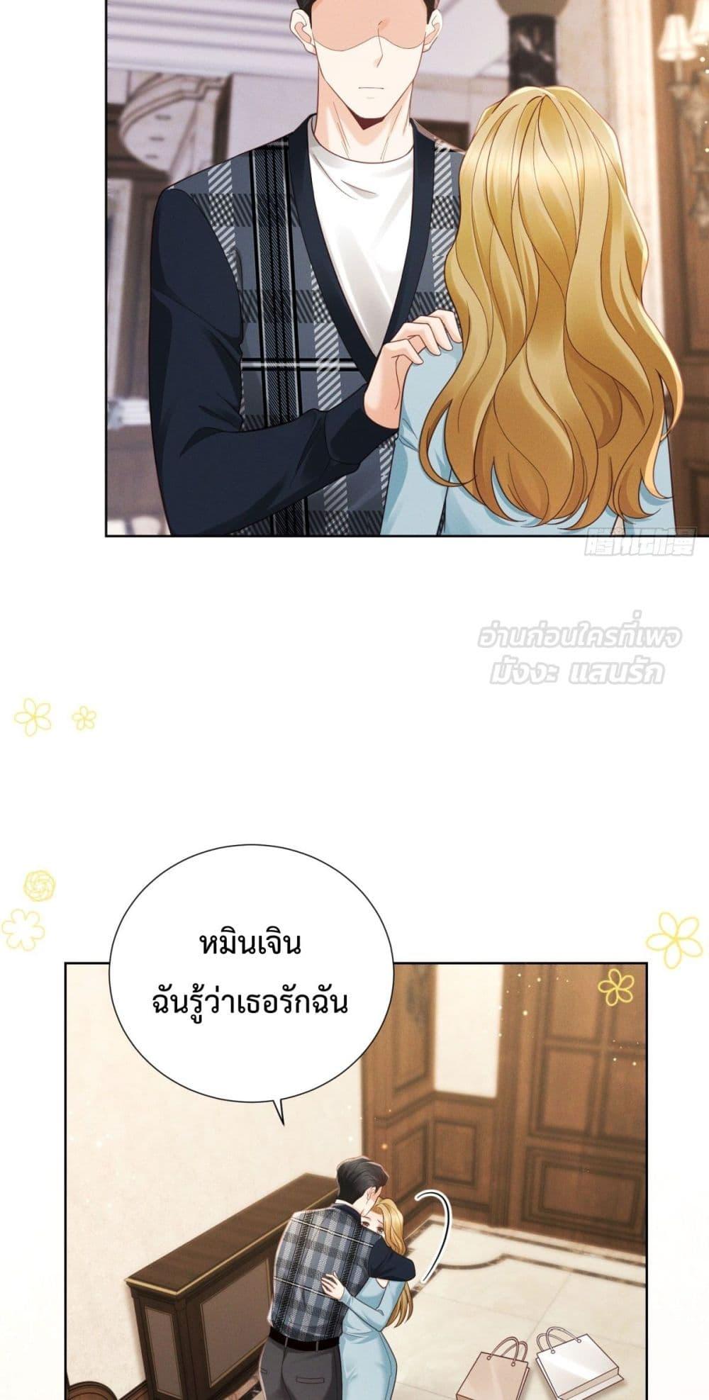 Manga-lc-com อ่านมังงะ อ่านการ์ตูน ออนไลน์ ฟรี It’sJustaSup ตอนที่ 1 2 3 4 5 6 7 8 9 10 11 12 13 14 ฟรี ไม่มีโฆษณา Manga-lc - อ่าน มังงะ อ่าน การ์ตูน ออนไลน์ อ่านมังงะ ฟรี