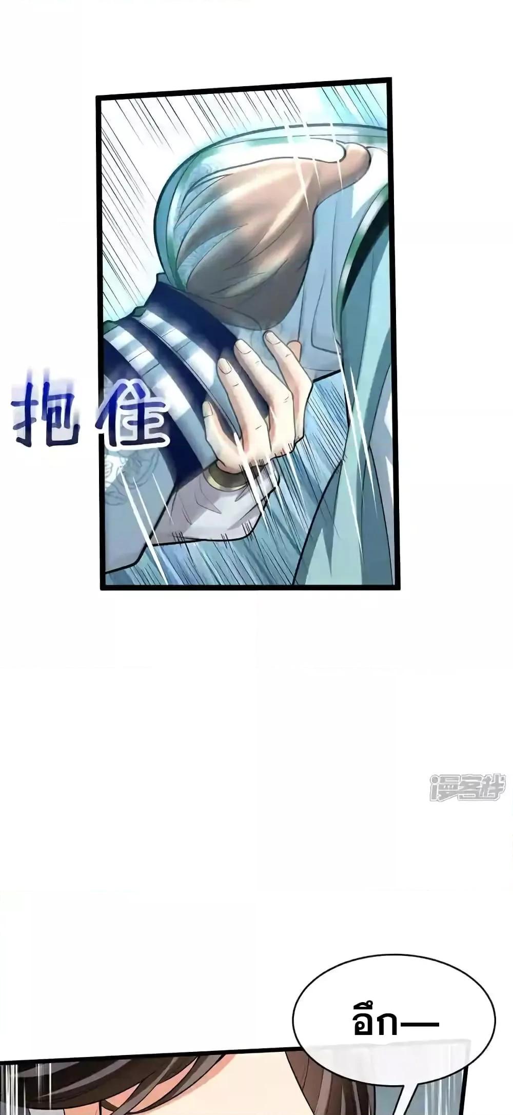 Manga-lc-com อ่านมังงะ อ่านการ์ตูน ออนไลน์ ฟรี TheTenGreatE ตอนที่ 1 2 3 4 5 6 7 8 9 10 11 12 13 14 ฟรี ไม่มีโฆษณา Manga-lc - อ่าน มังงะ อ่าน การ์ตูน ออนไลน์ อ่านมังงะ ฟรี