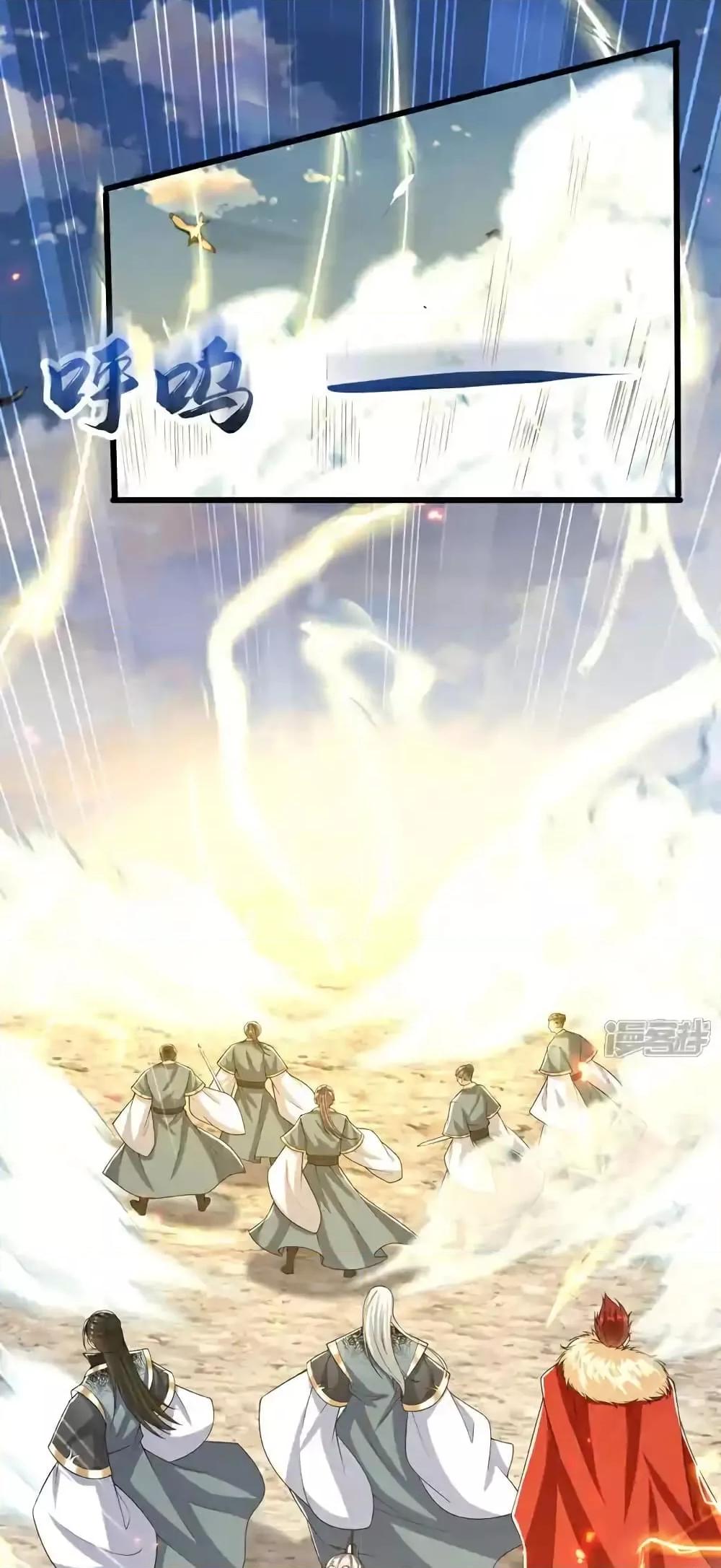 Manga-lc-com อ่านมังงะ อ่านการ์ตูน ออนไลน์ ฟรี TheTenGreatE ตอนที่ 1 2 3 4 5 6 7 8 9 10 11 12 13 14 ฟรี ไม่มีโฆษณา Manga-lc - อ่าน มังงะ อ่าน การ์ตูน ออนไลน์ อ่านมังงะ ฟรี