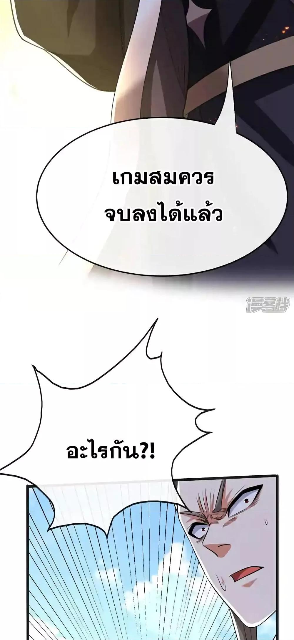 Manga-lc-com อ่านมังงะ อ่านการ์ตูน ออนไลน์ ฟรี TheTenGreatE ตอนที่ 1 2 3 4 5 6 7 8 9 10 11 12 13 14 ฟรี ไม่มีโฆษณา Manga-lc - อ่าน มังงะ อ่าน การ์ตูน ออนไลน์ อ่านมังงะ ฟรี