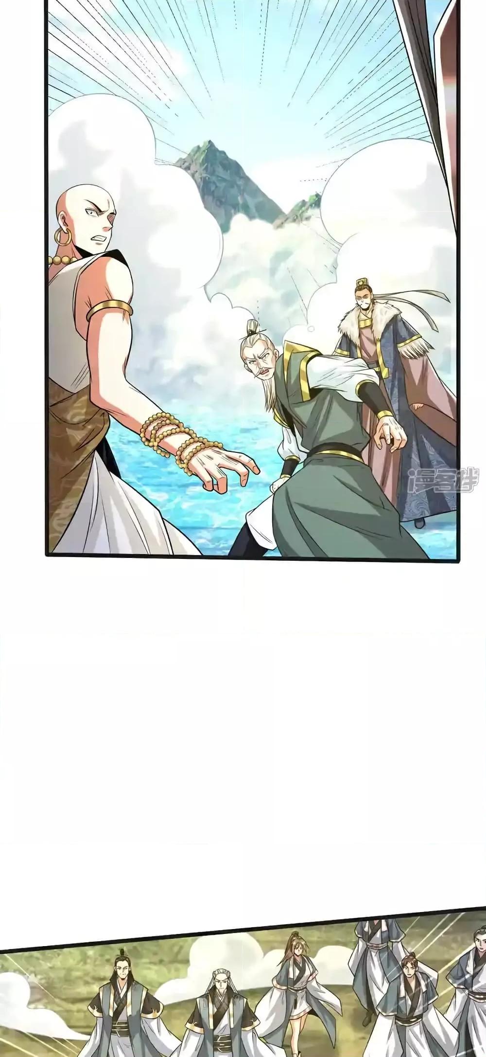 Manga-lc-com อ่านมังงะ อ่านการ์ตูน ออนไลน์ ฟรี TheTenGreatE ตอนที่ 1 2 3 4 5 6 7 8 9 10 11 12 13 14 ฟรี ไม่มีโฆษณา Manga-lc - อ่าน มังงะ อ่าน การ์ตูน ออนไลน์ อ่านมังงะ ฟรี
