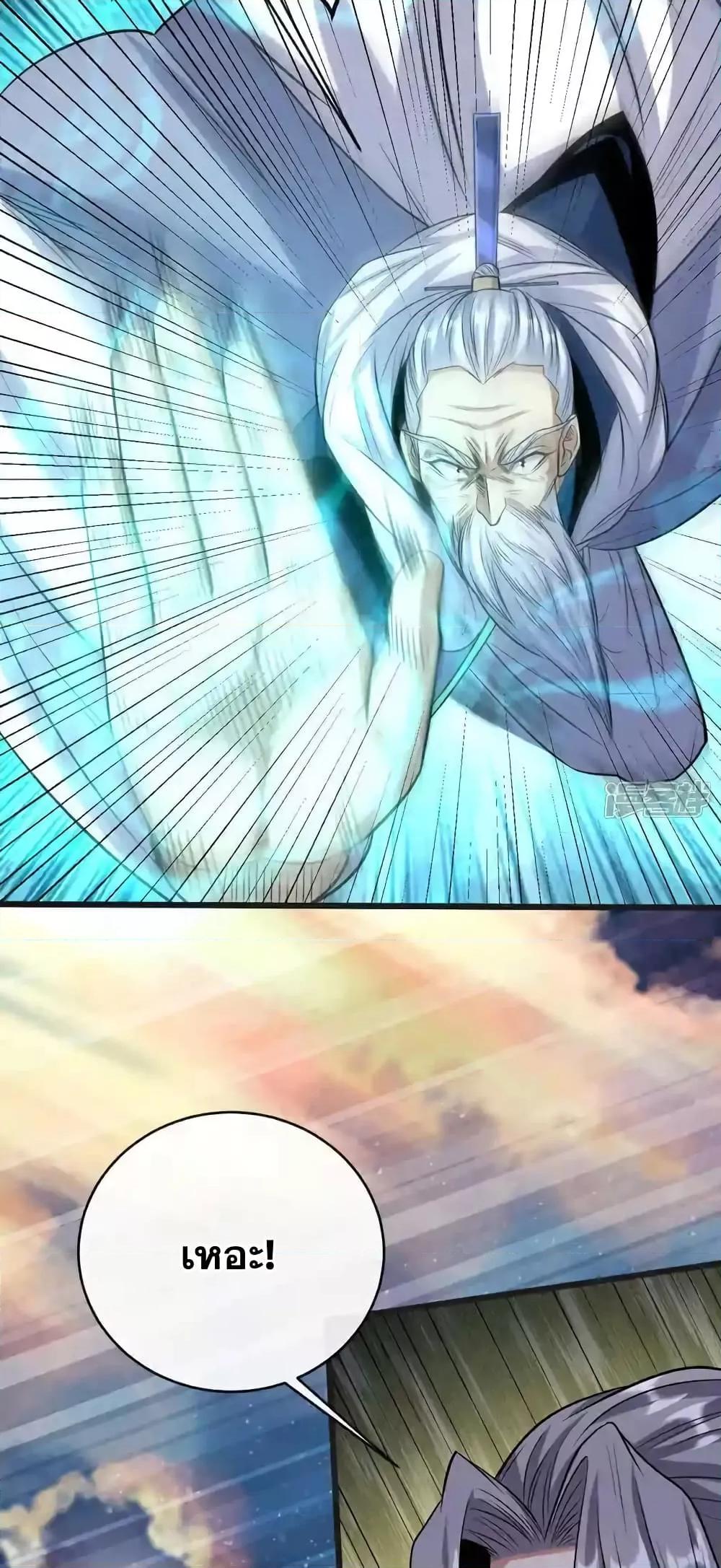 Manga-lc-com อ่านมังงะ อ่านการ์ตูน ออนไลน์ ฟรี TheTenGreatE ตอนที่ 1 2 3 4 5 6 7 8 9 10 11 12 13 14 ฟรี ไม่มีโฆษณา Manga-lc - อ่าน มังงะ อ่าน การ์ตูน ออนไลน์ อ่านมังงะ ฟรี