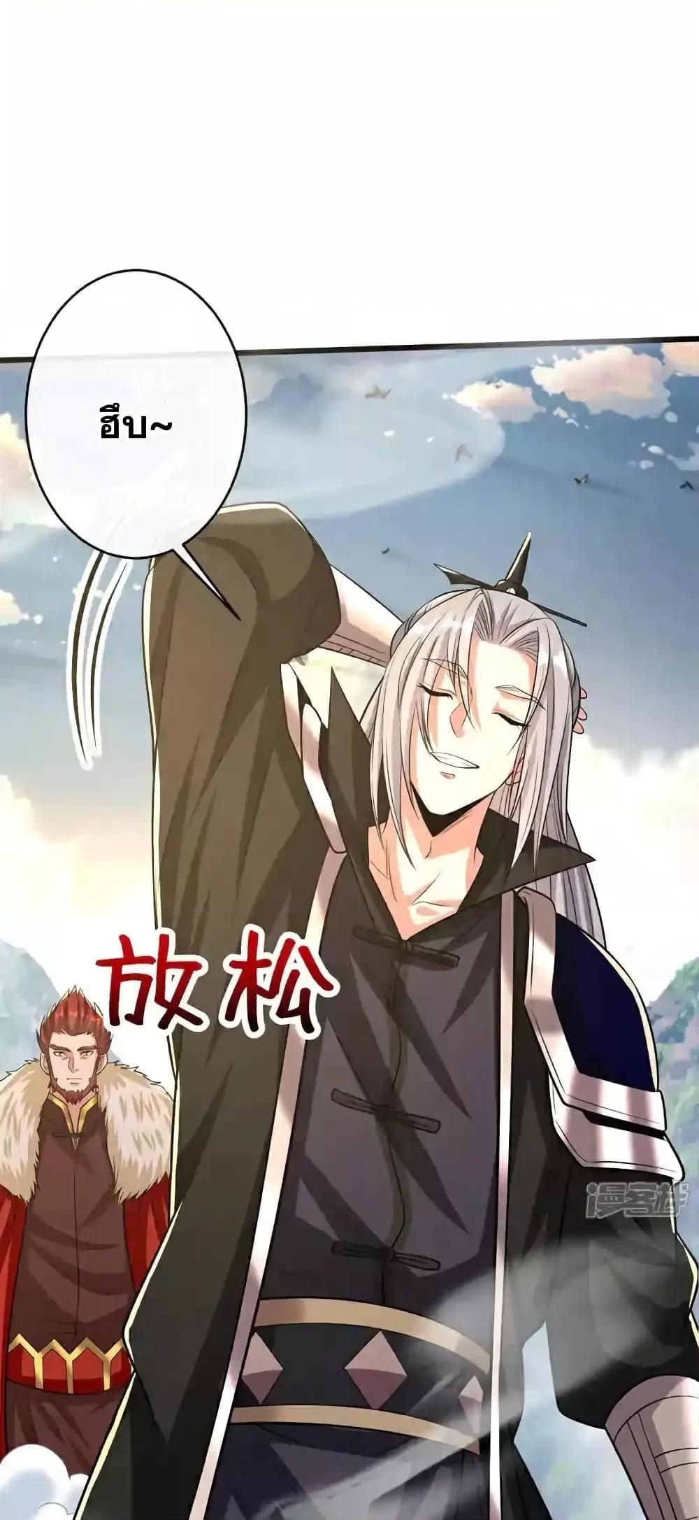 Manga-lc-com อ่านมังงะ อ่านการ์ตูน ออนไลน์ ฟรี TheTenGreatE ตอนที่ 1 2 3 4 5 6 7 8 9 10 11 12 13 14 ฟรี ไม่มีโฆษณา Manga-lc - อ่าน มังงะ อ่าน การ์ตูน ออนไลน์ อ่านมังงะ ฟรี