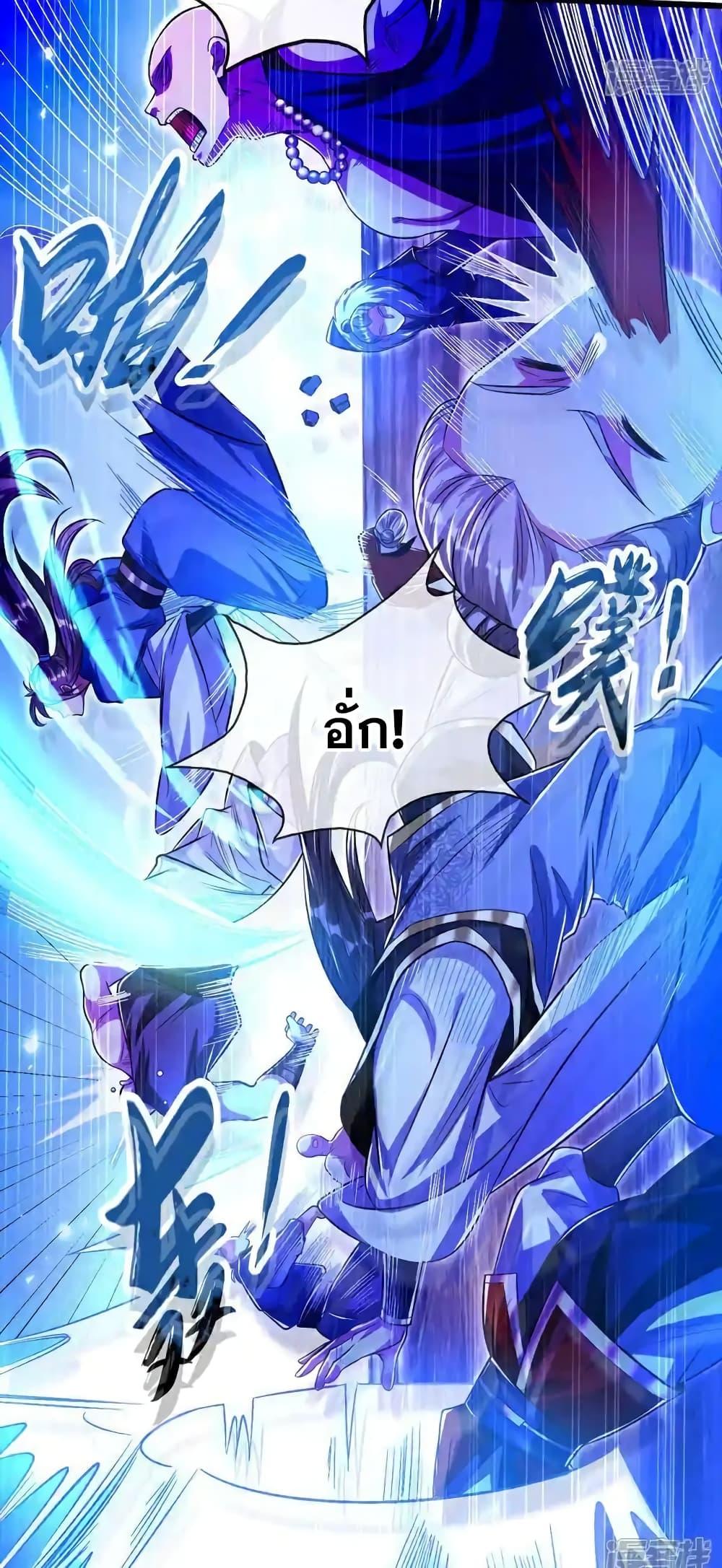 Manga-lc-com อ่านมังงะ อ่านการ์ตูน ออนไลน์ ฟรี TheTenGreatE ตอนที่ 1 2 3 4 5 6 7 8 9 10 11 12 13 14 ฟรี ไม่มีโฆษณา Manga-lc - อ่าน มังงะ อ่าน การ์ตูน ออนไลน์ อ่านมังงะ ฟรี