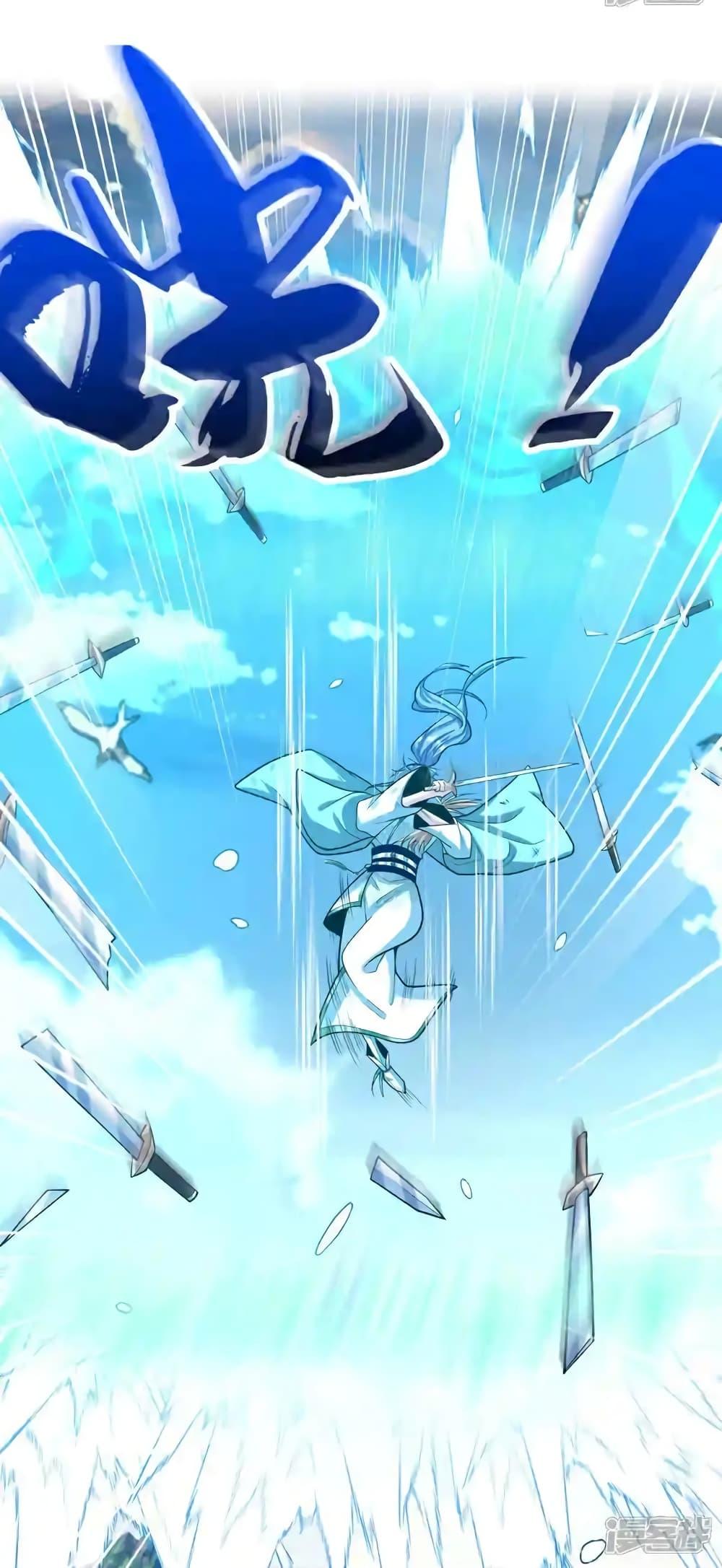 Manga-lc-com อ่านมังงะ อ่านการ์ตูน ออนไลน์ ฟรี TheTenGreatE ตอนที่ 1 2 3 4 5 6 7 8 9 10 11 12 13 14 ฟรี ไม่มีโฆษณา Manga-lc - อ่าน มังงะ อ่าน การ์ตูน ออนไลน์ อ่านมังงะ ฟรี
