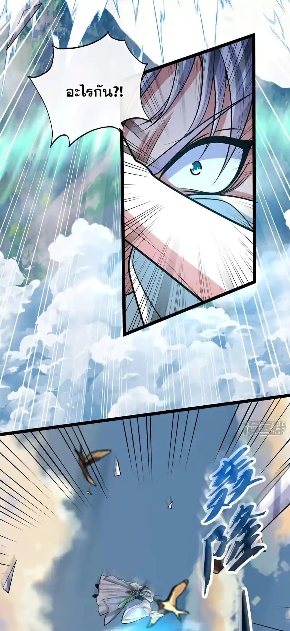 Manga-lc-com อ่านมังงะ อ่านการ์ตูน ออนไลน์ ฟรี TheTenGreatE ตอนที่ 1 2 3 4 5 6 7 8 9 10 11 12 13 14 ฟรี ไม่มีโฆษณา Manga-lc - อ่าน มังงะ อ่าน การ์ตูน ออนไลน์ อ่านมังงะ ฟรี