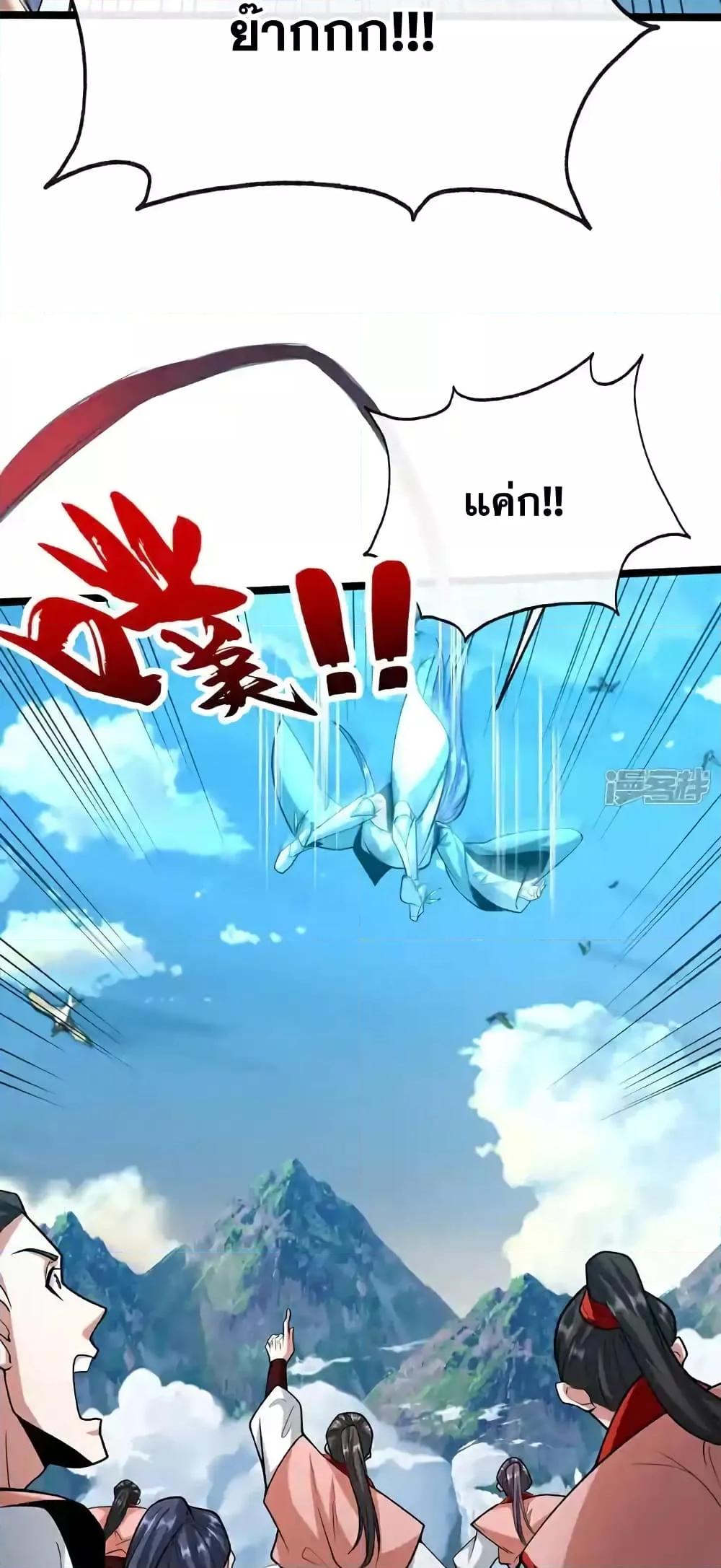 Manga-lc-com อ่านมังงะ อ่านการ์ตูน ออนไลน์ ฟรี TheTenGreatE ตอนที่ 1 2 3 4 5 6 7 8 9 10 11 12 13 14 ฟรี ไม่มีโฆษณา Manga-lc - อ่าน มังงะ อ่าน การ์ตูน ออนไลน์ อ่านมังงะ ฟรี