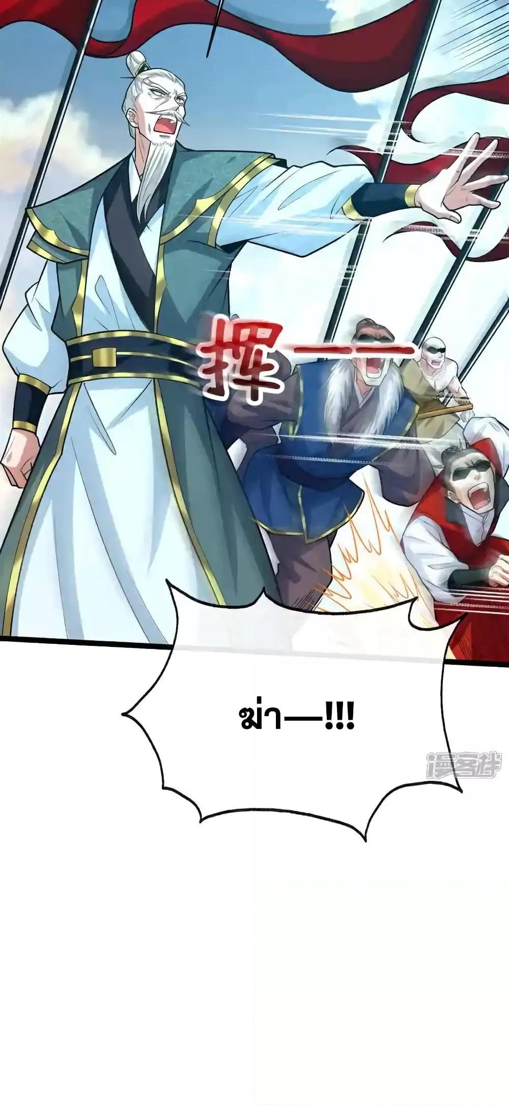 Manga-lc-com อ่านมังงะ อ่านการ์ตูน ออนไลน์ ฟรี TheTenGreatE ตอนที่ 1 2 3 4 5 6 7 8 9 10 11 12 13 14 ฟรี ไม่มีโฆษณา Manga-lc - อ่าน มังงะ อ่าน การ์ตูน ออนไลน์ อ่านมังงะ ฟรี