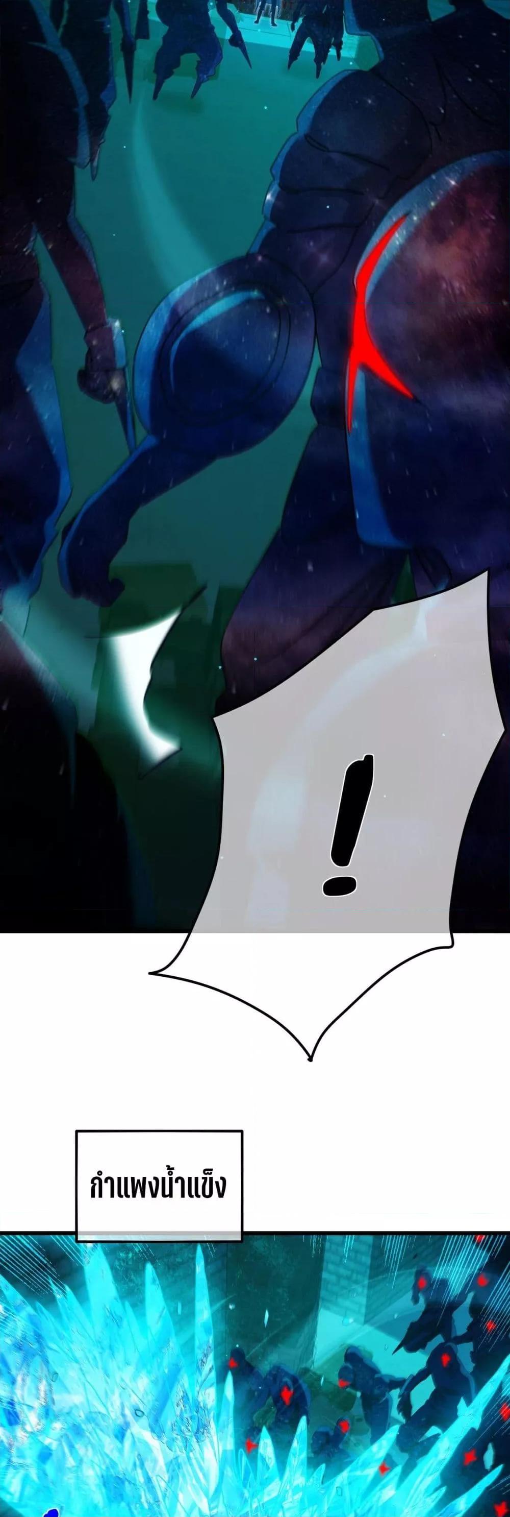 Manga-lc-com อ่านมังงะ อ่านการ์ตูน ออนไลน์ ฟรี MyPassiveSkil ตอนที่ 1 2 3 4 5 6 7 8 9 10 11 12 13 14 ฟรี ไม่มีโฆษณา Manga-lc - อ่าน มังงะ อ่าน การ์ตูน ออนไลน์ อ่านมังงะ ฟรี