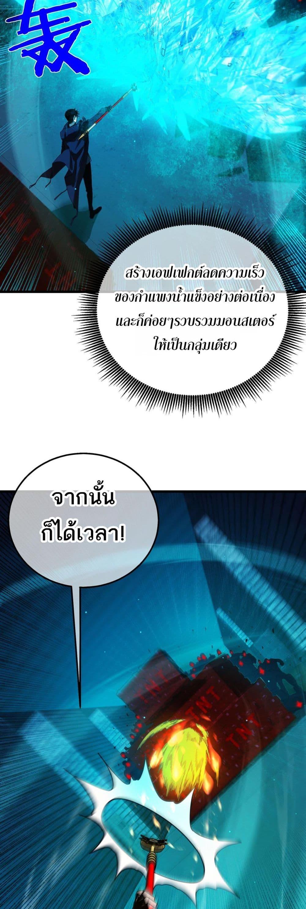 Manga-lc-com อ่านมังงะ อ่านการ์ตูน ออนไลน์ ฟรี MyPassiveSkil ตอนที่ 1 2 3 4 5 6 7 8 9 10 11 12 13 14 ฟรี ไม่มีโฆษณา Manga-lc - อ่าน มังงะ อ่าน การ์ตูน ออนไลน์ อ่านมังงะ ฟรี