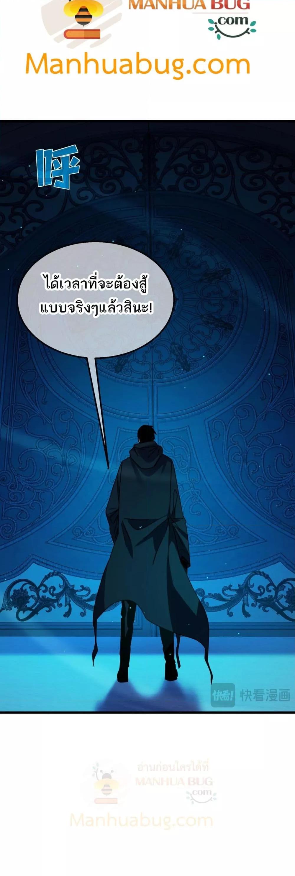 Manga-lc-com อ่านมังงะ อ่านการ์ตูน ออนไลน์ ฟรี MyPassiveSkil ตอนที่ 1 2 3 4 5 6 7 8 9 10 11 12 13 14 ฟรี ไม่มีโฆษณา Manga-lc - อ่าน มังงะ อ่าน การ์ตูน ออนไลน์ อ่านมังงะ ฟรี