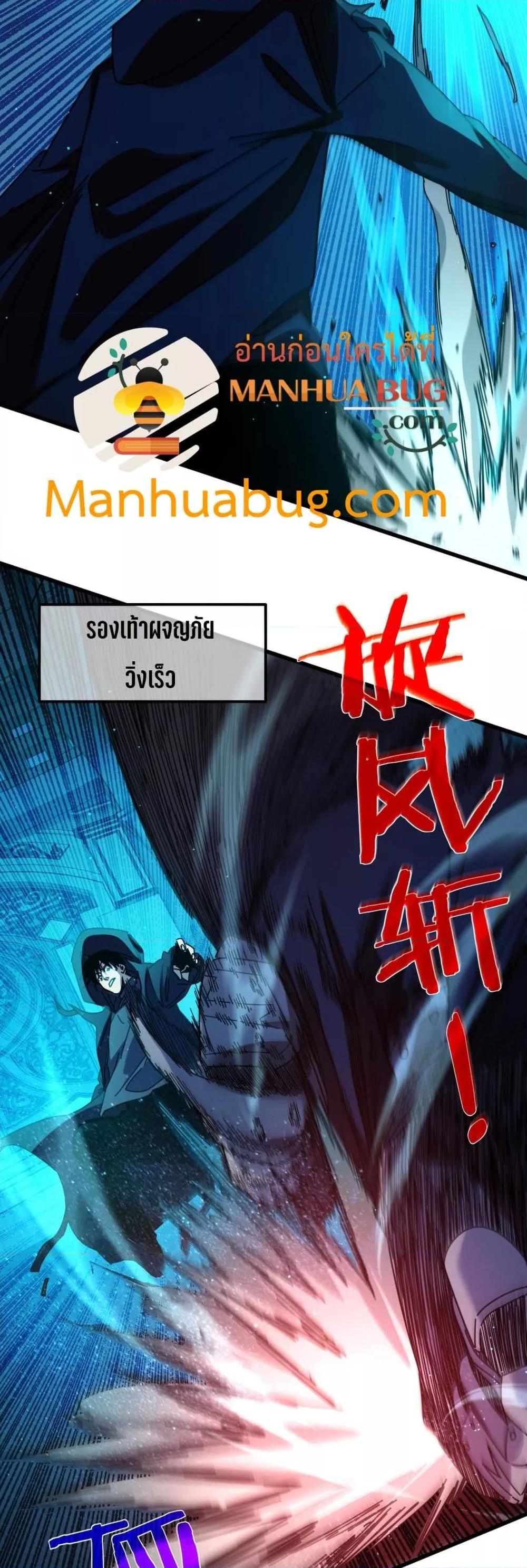 Manga-lc-com อ่านมังงะ อ่านการ์ตูน ออนไลน์ ฟรี MyPassiveSkil ตอนที่ 1 2 3 4 5 6 7 8 9 10 11 12 13 14 ฟรี ไม่มีโฆษณา Manga-lc - อ่าน มังงะ อ่าน การ์ตูน ออนไลน์ อ่านมังงะ ฟรี