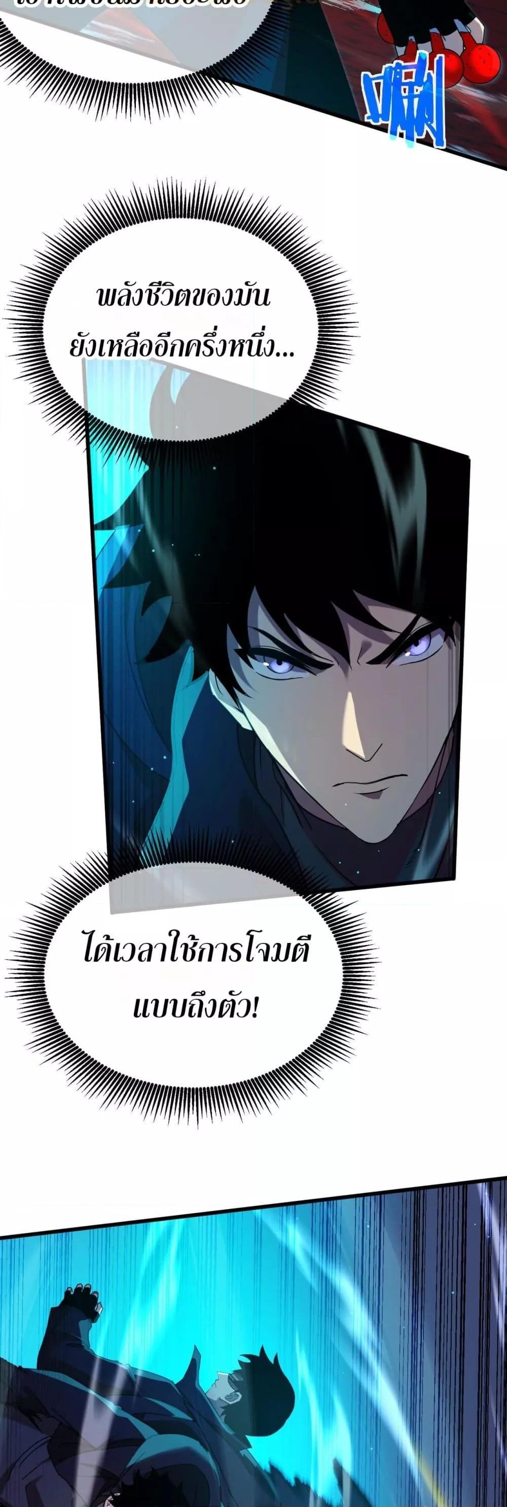 Manga-lc-com อ่านมังงะ อ่านการ์ตูน ออนไลน์ ฟรี MyPassiveSkil ตอนที่ 1 2 3 4 5 6 7 8 9 10 11 12 13 14 ฟรี ไม่มีโฆษณา Manga-lc - อ่าน มังงะ อ่าน การ์ตูน ออนไลน์ อ่านมังงะ ฟรี