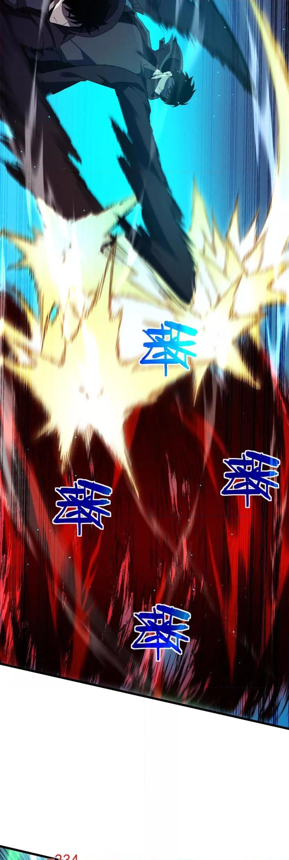 Manga-lc-com อ่านมังงะ อ่านการ์ตูน ออนไลน์ ฟรี MyPassiveSkil ตอนที่ 1 2 3 4 5 6 7 8 9 10 11 12 13 14 ฟรี ไม่มีโฆษณา Manga-lc - อ่าน มังงะ อ่าน การ์ตูน ออนไลน์ อ่านมังงะ ฟรี