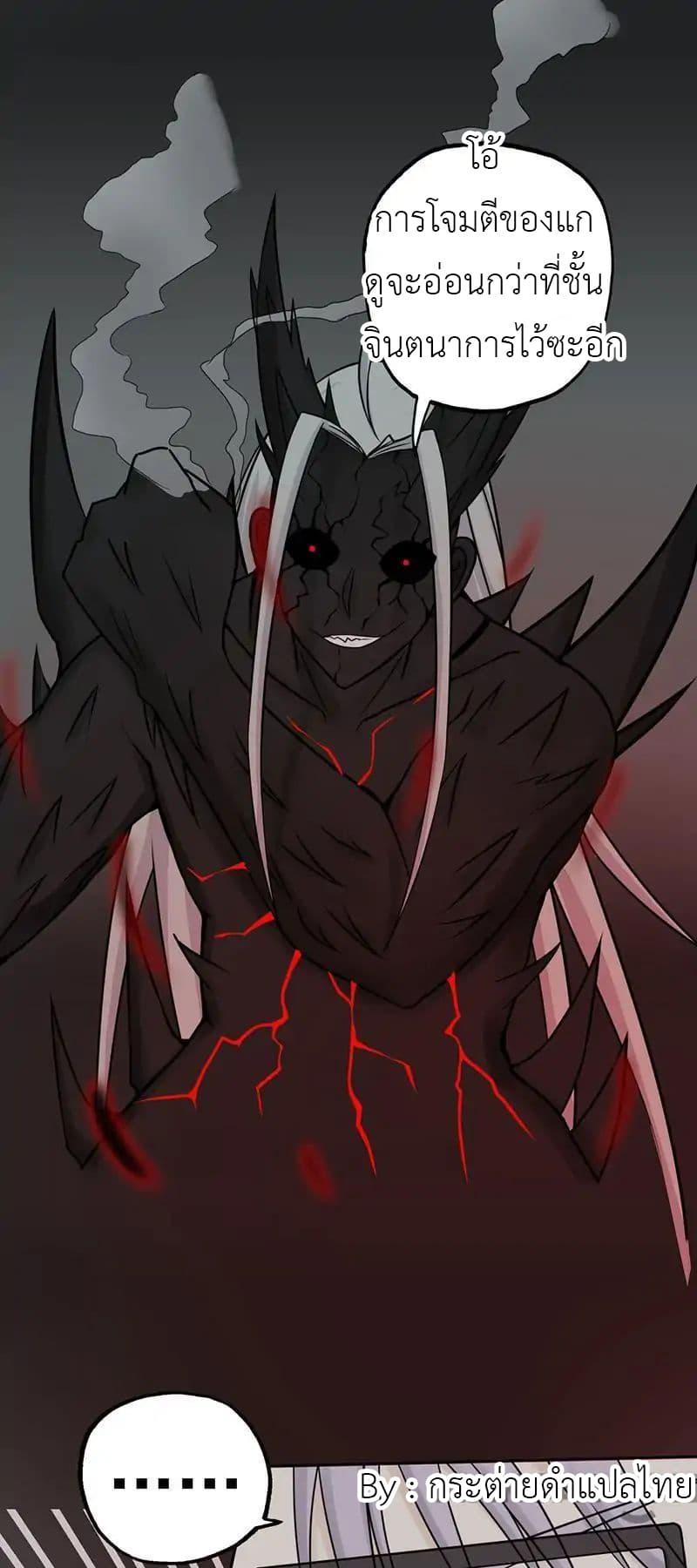 Manga-lc-com อ่านมังงะ อ่านการ์ตูน ออนไลน์ ฟรี Yama of the Hell ตอนที่ 1 2 3 4 5 6 7 8 9 10 11 12 13 14 ฟรี ไม่มีโฆษณา Manga-lc - อ่าน มังงะ อ่าน การ์ตูน ออนไลน์ อ่านมังงะ ฟรี