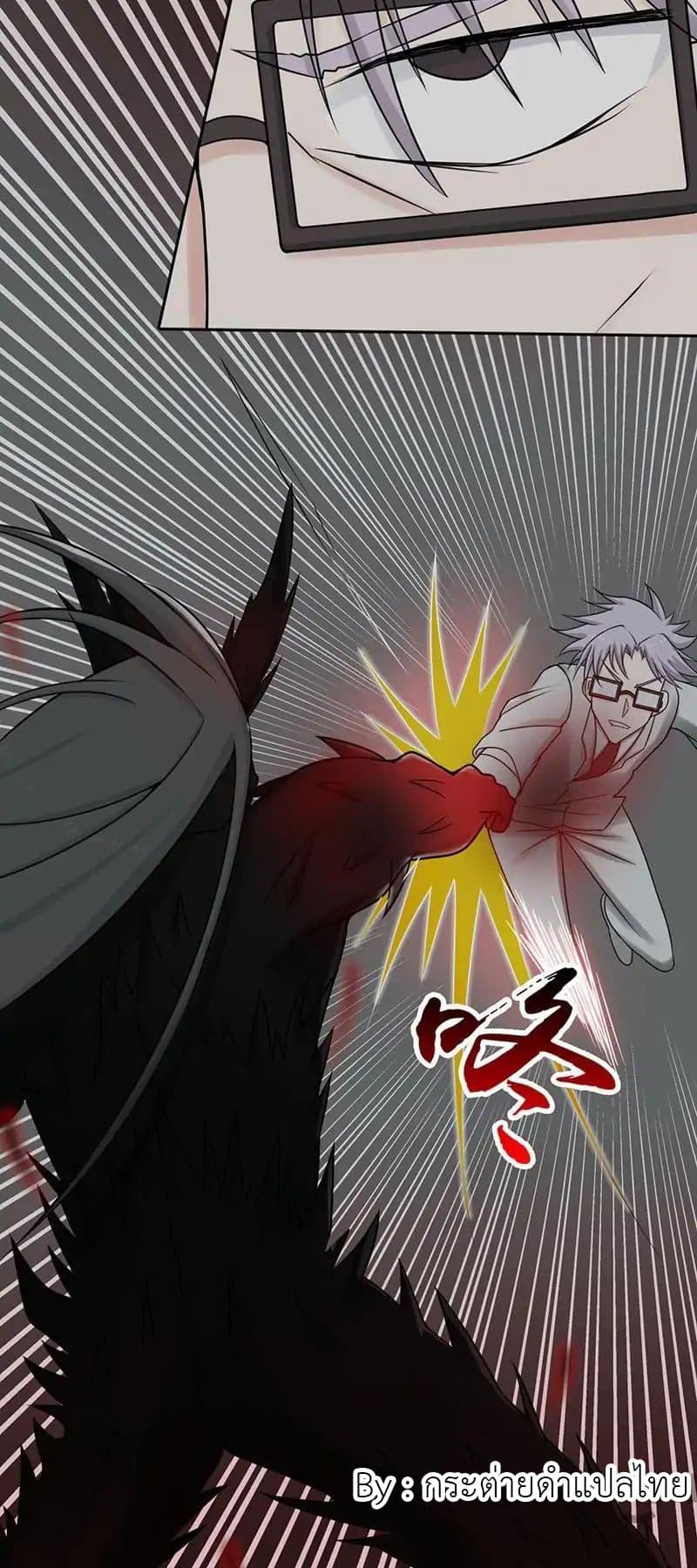 Manga-lc-com อ่านมังงะ อ่านการ์ตูน ออนไลน์ ฟรี Yama of the Hell ตอนที่ 1 2 3 4 5 6 7 8 9 10 11 12 13 14 ฟรี ไม่มีโฆษณา Manga-lc - อ่าน มังงะ อ่าน การ์ตูน ออนไลน์ อ่านมังงะ ฟรี