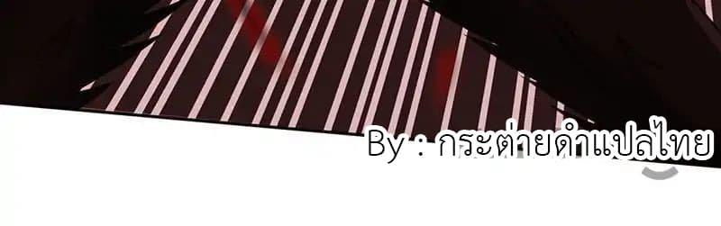 Manga-lc-com อ่านมังงะ อ่านการ์ตูน ออนไลน์ ฟรี Yama of the Hell ตอนที่ 1 2 3 4 5 6 7 8 9 10 11 12 13 14 ฟรี ไม่มีโฆษณา Manga-lc - อ่าน มังงะ อ่าน การ์ตูน ออนไลน์ อ่านมังงะ ฟรี