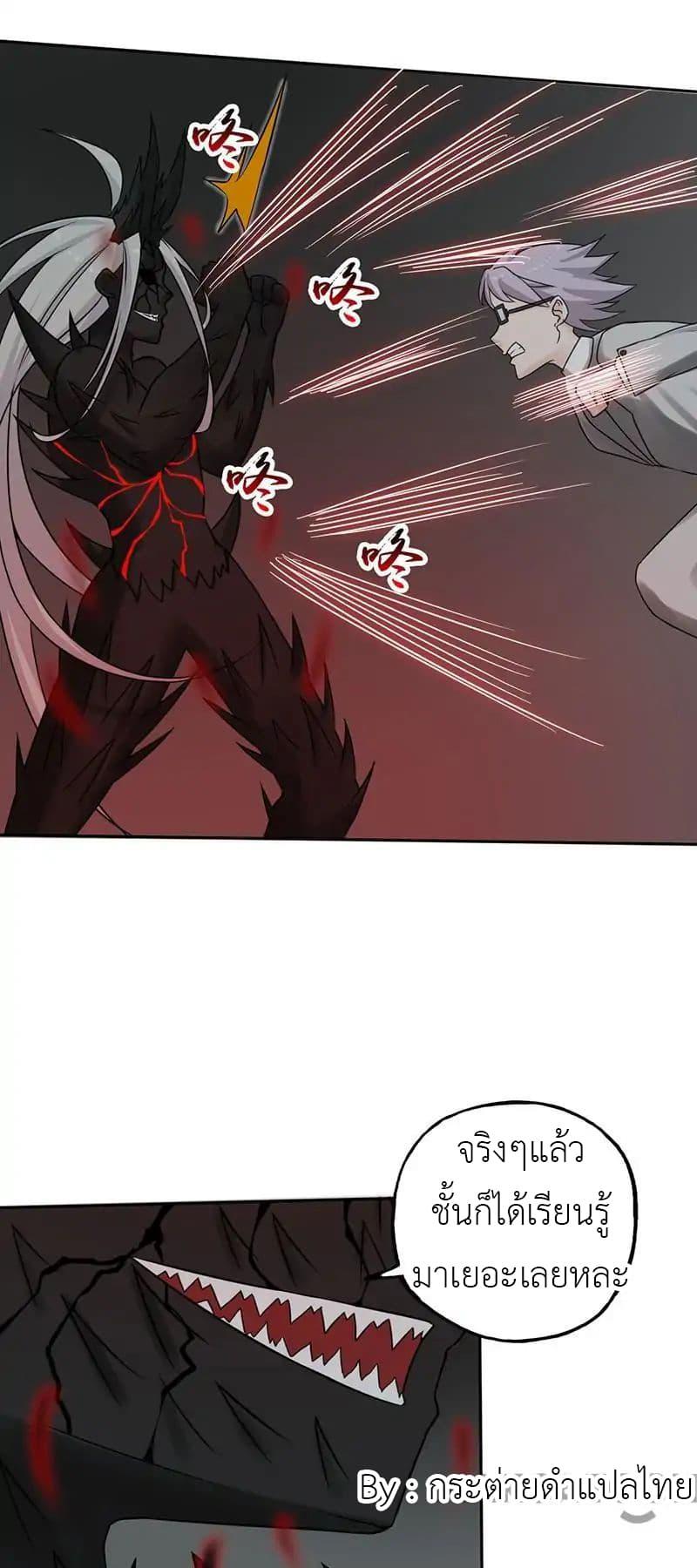 Manga-lc-com อ่านมังงะ อ่านการ์ตูน ออนไลน์ ฟรี Yama of the Hell ตอนที่ 1 2 3 4 5 6 7 8 9 10 11 12 13 14 ฟรี ไม่มีโฆษณา Manga-lc - อ่าน มังงะ อ่าน การ์ตูน ออนไลน์ อ่านมังงะ ฟรี